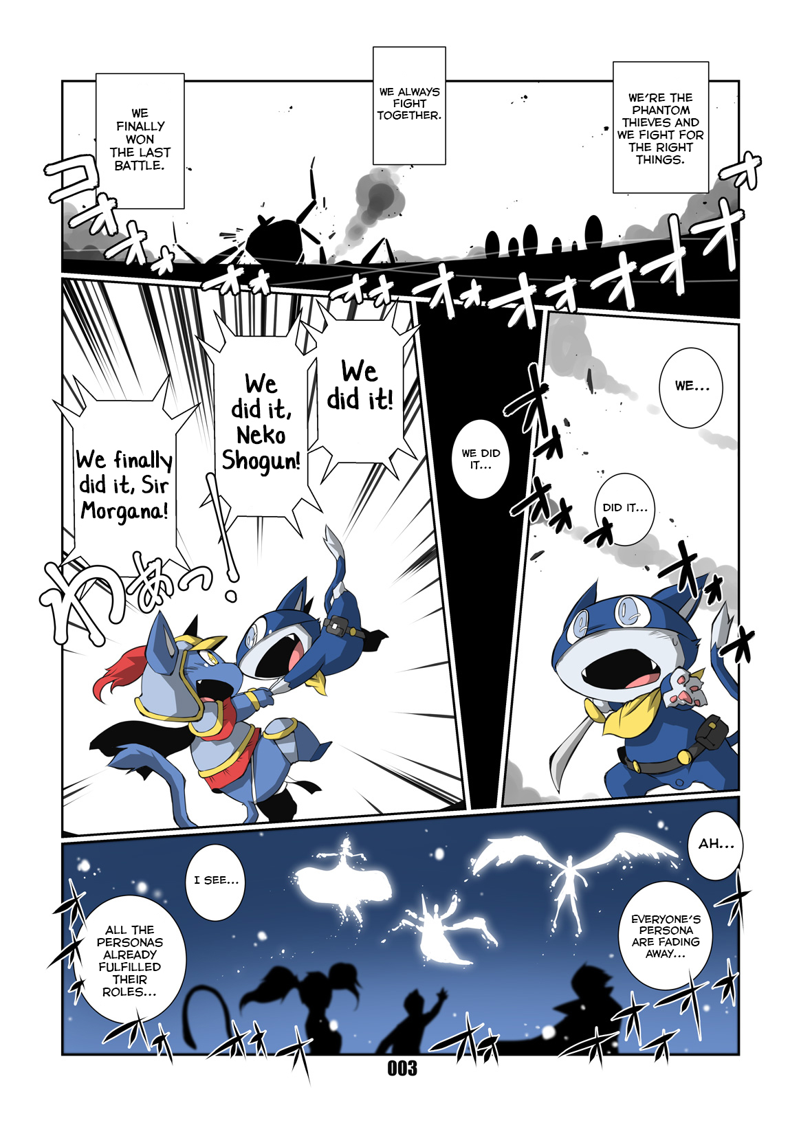 Morgana 3 page 3 full