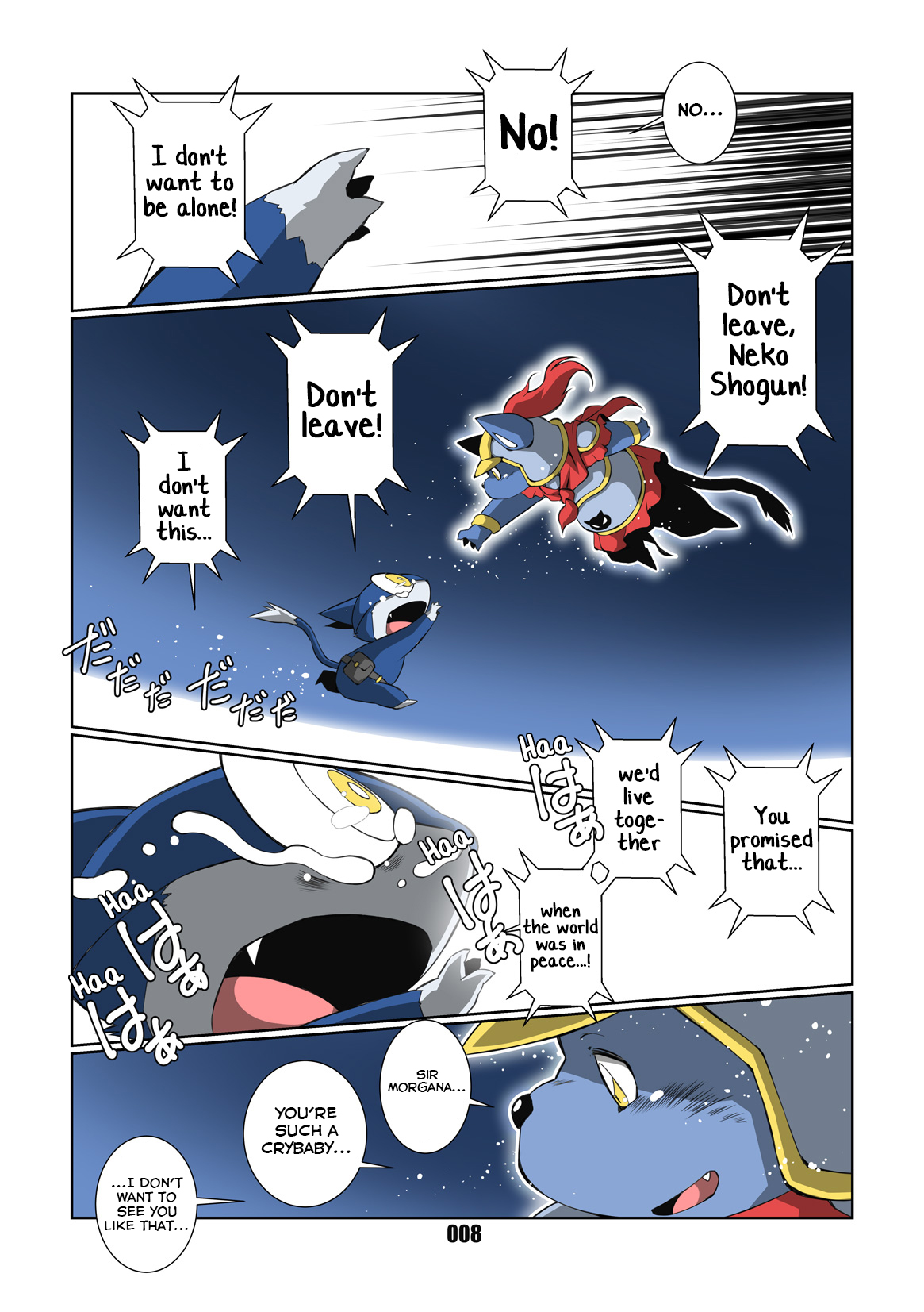 Morgana 3 page 8 full