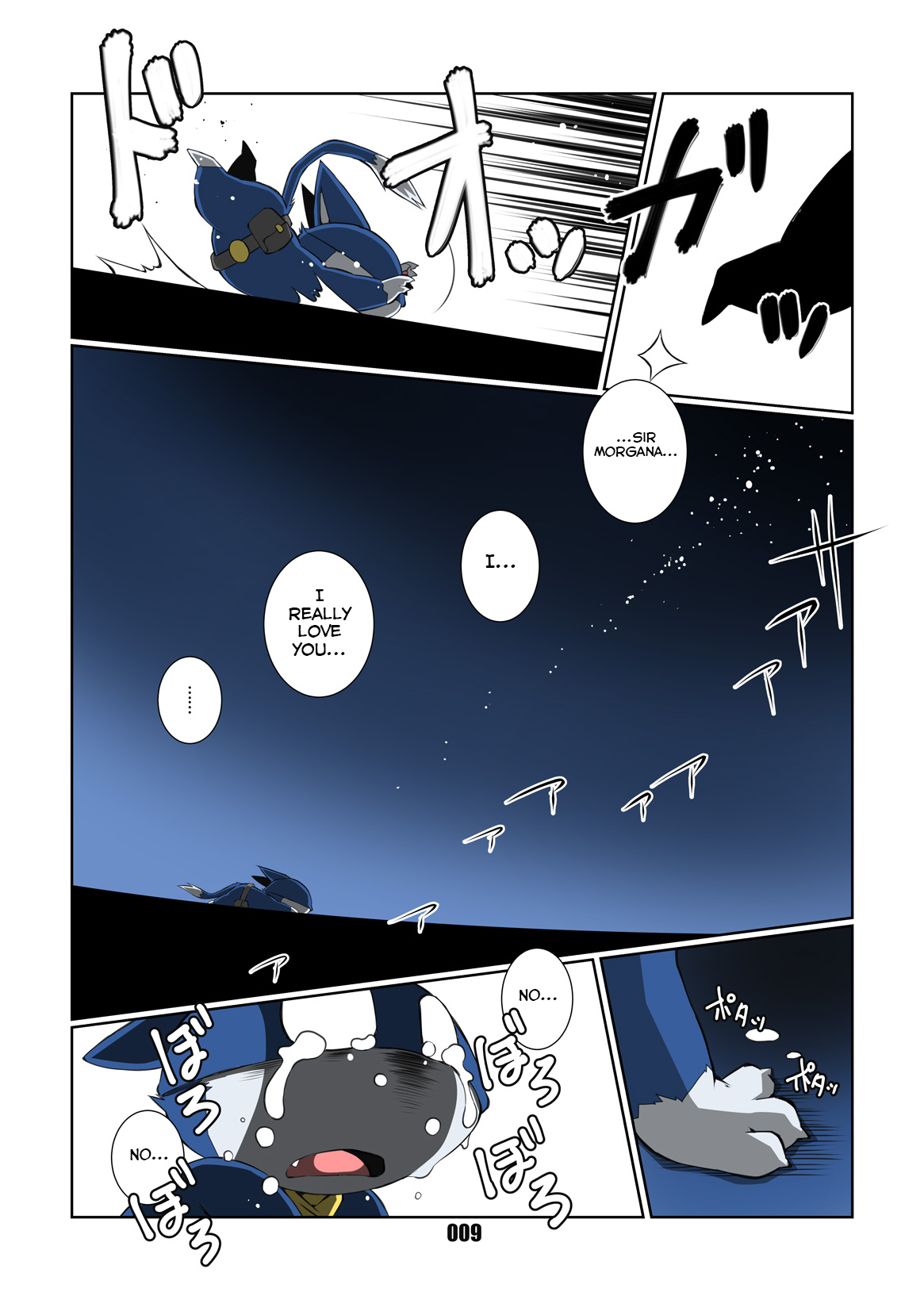 Morgana 3 page 9 full