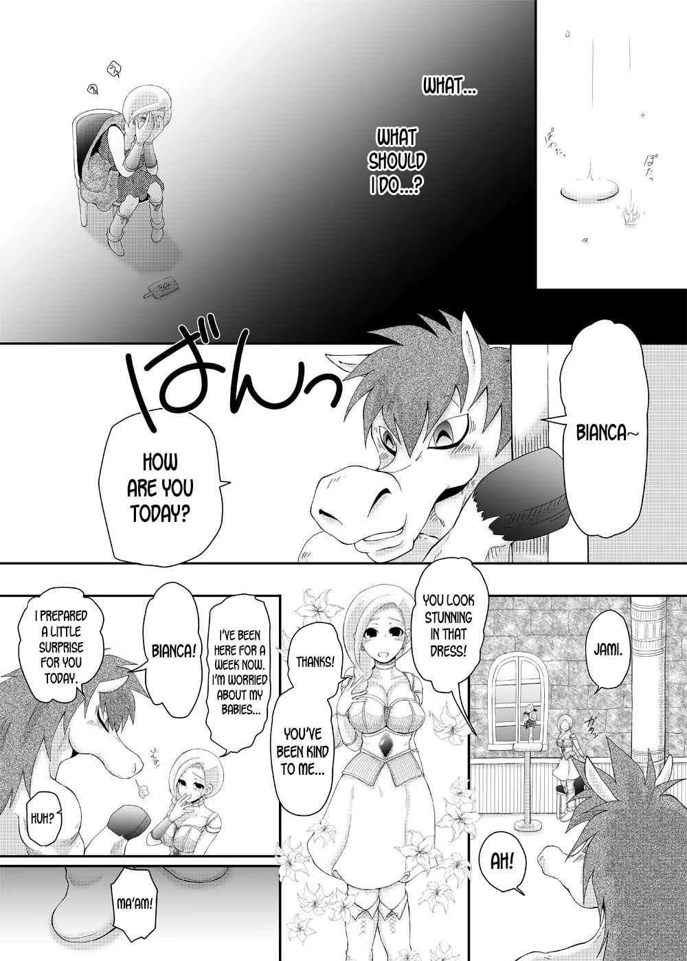 Bijo to Majuu page 10 full