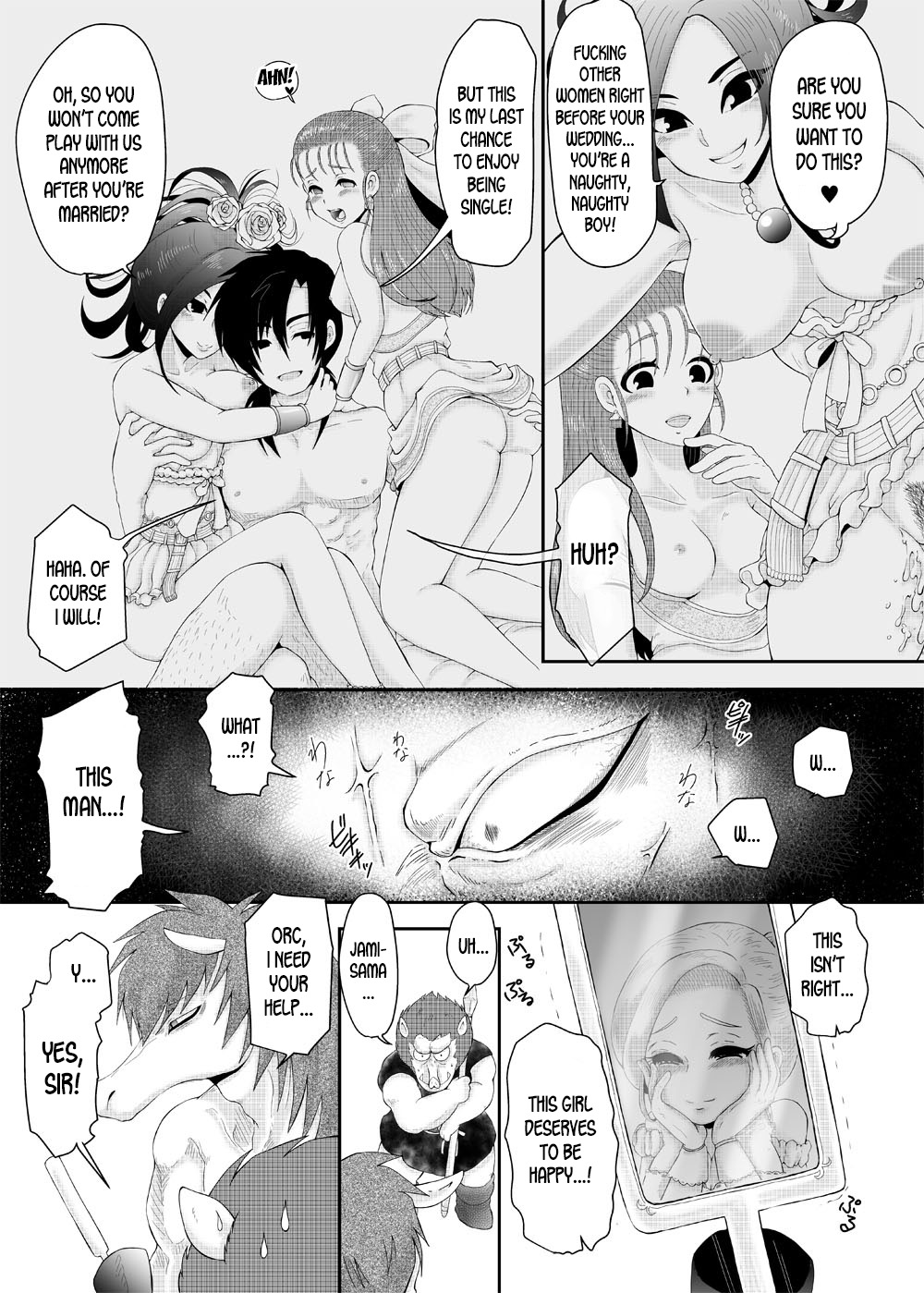 Bijo to Majuu page 4 full