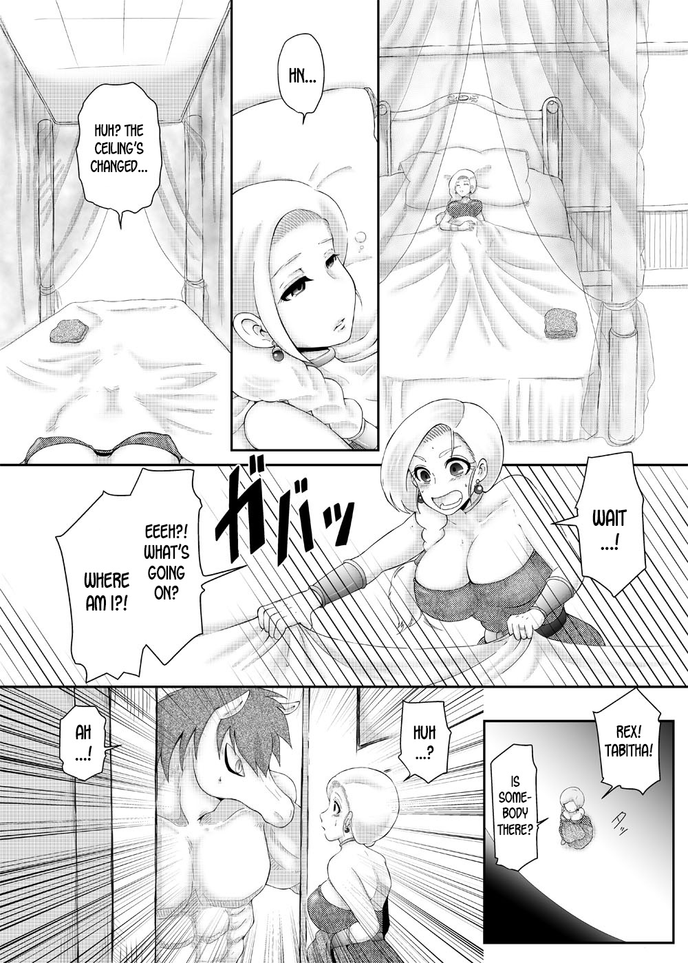 Bijo to Majuu page 5 full
