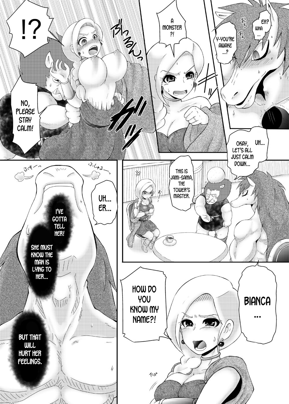 Bijo to Majuu page 6 full