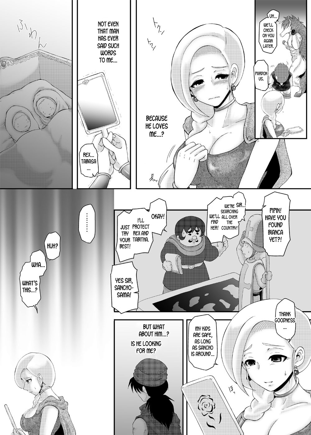 Bijo to Majuu page 8 full