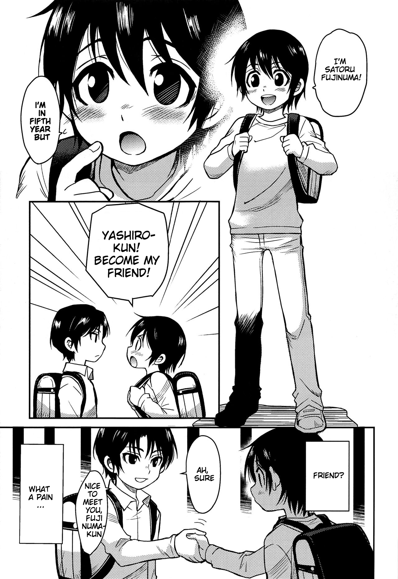 Shinshoku page 4 full