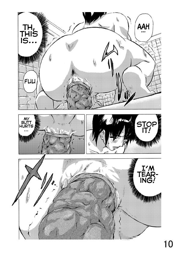 Ofuro de page 10 full