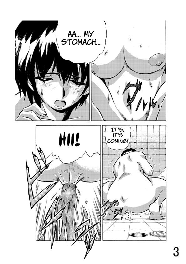 Ofuro de page 3 full