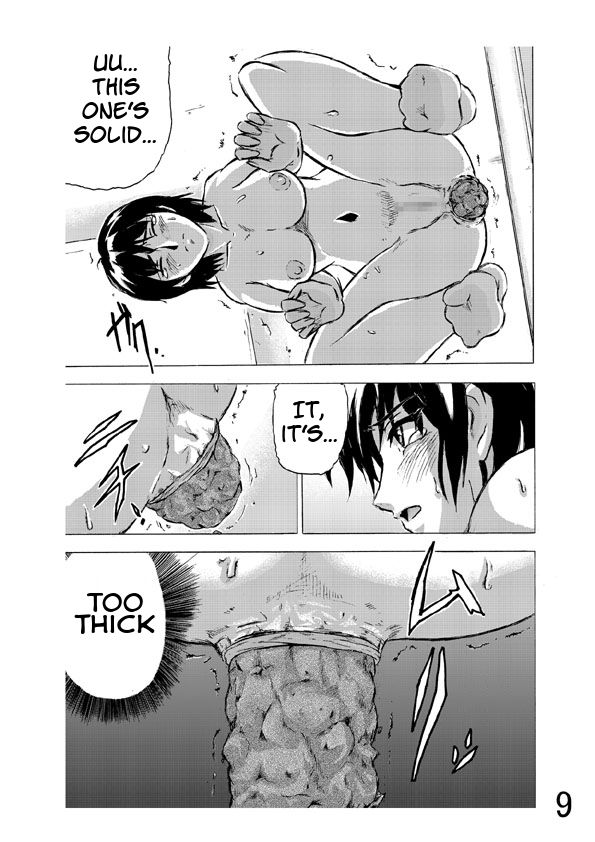 Ofuro de page 9 full