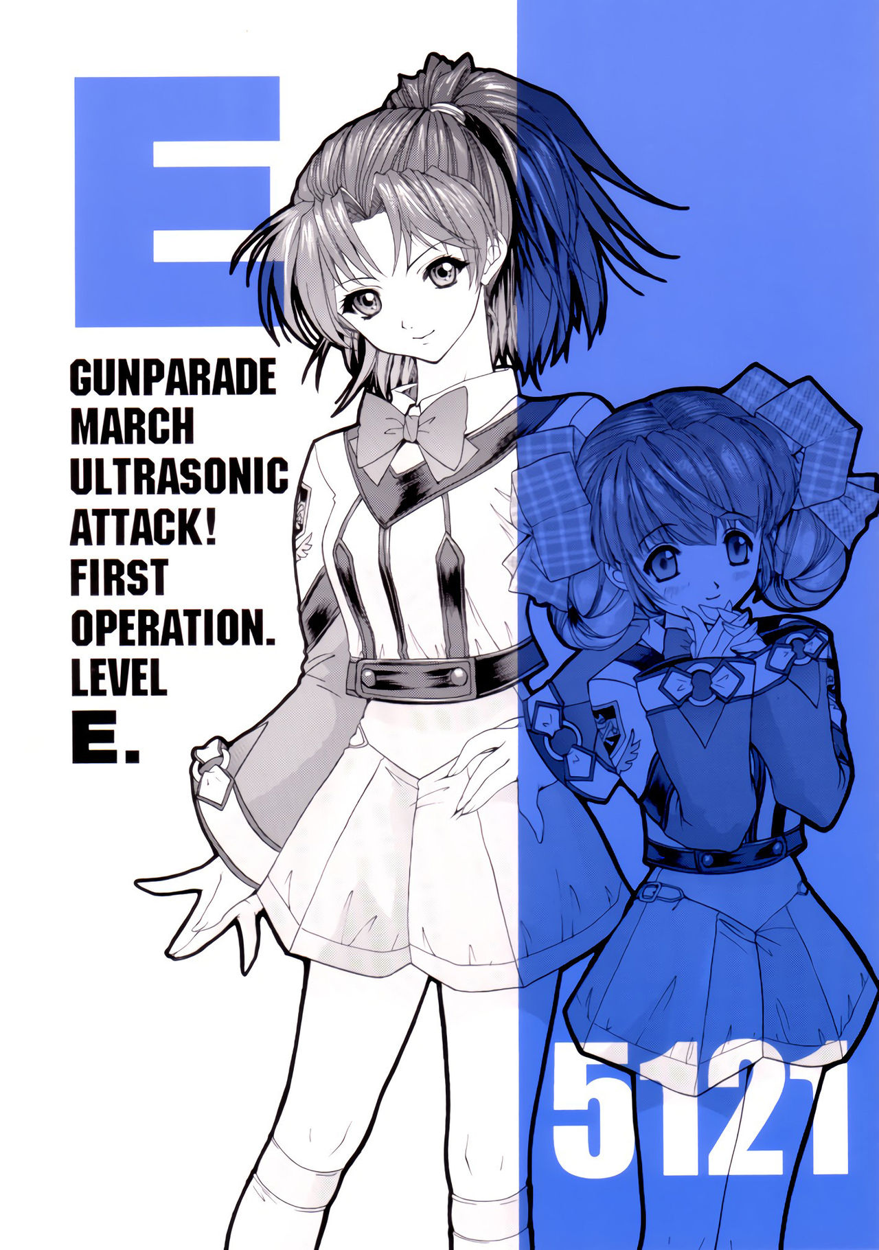 GUNPARADE MARCH ULTRASONIC ATTACK! FIRST OPERATION. LEVEL E page 1 full