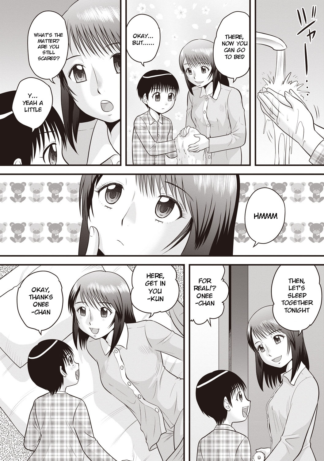 Onee-chan Ko page 2 full