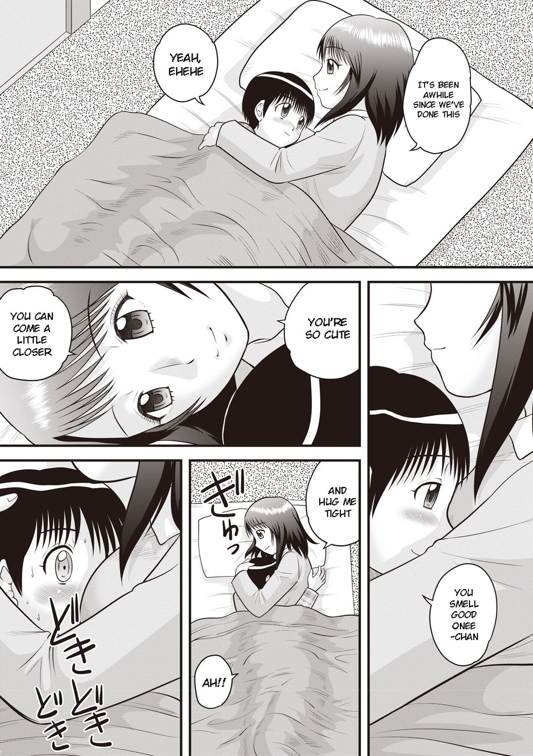 Onee-chan Ko page 3 full