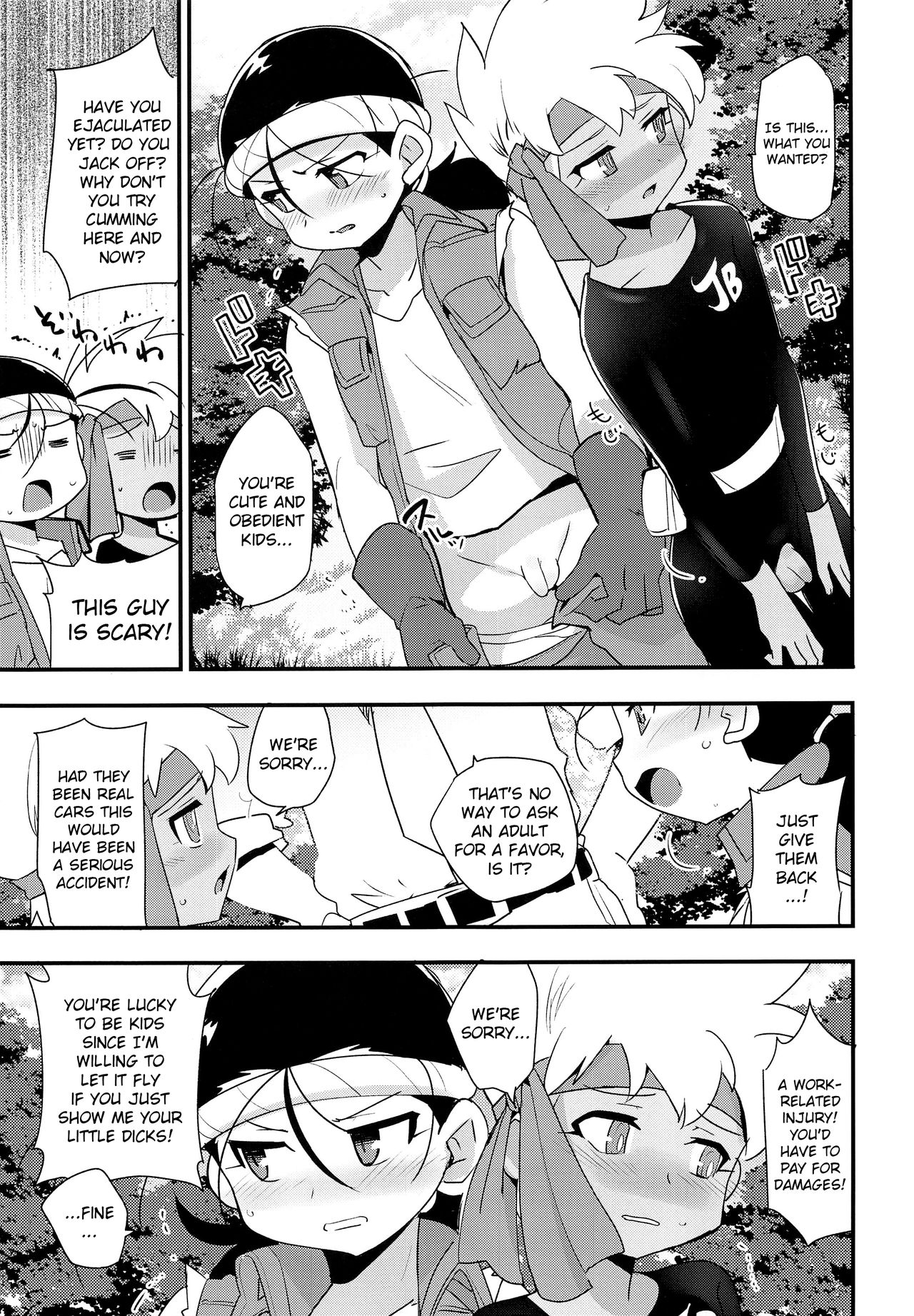 Yasei no Otokonoko ga Arawareta! | Wild Boys Appeared! page 4 full