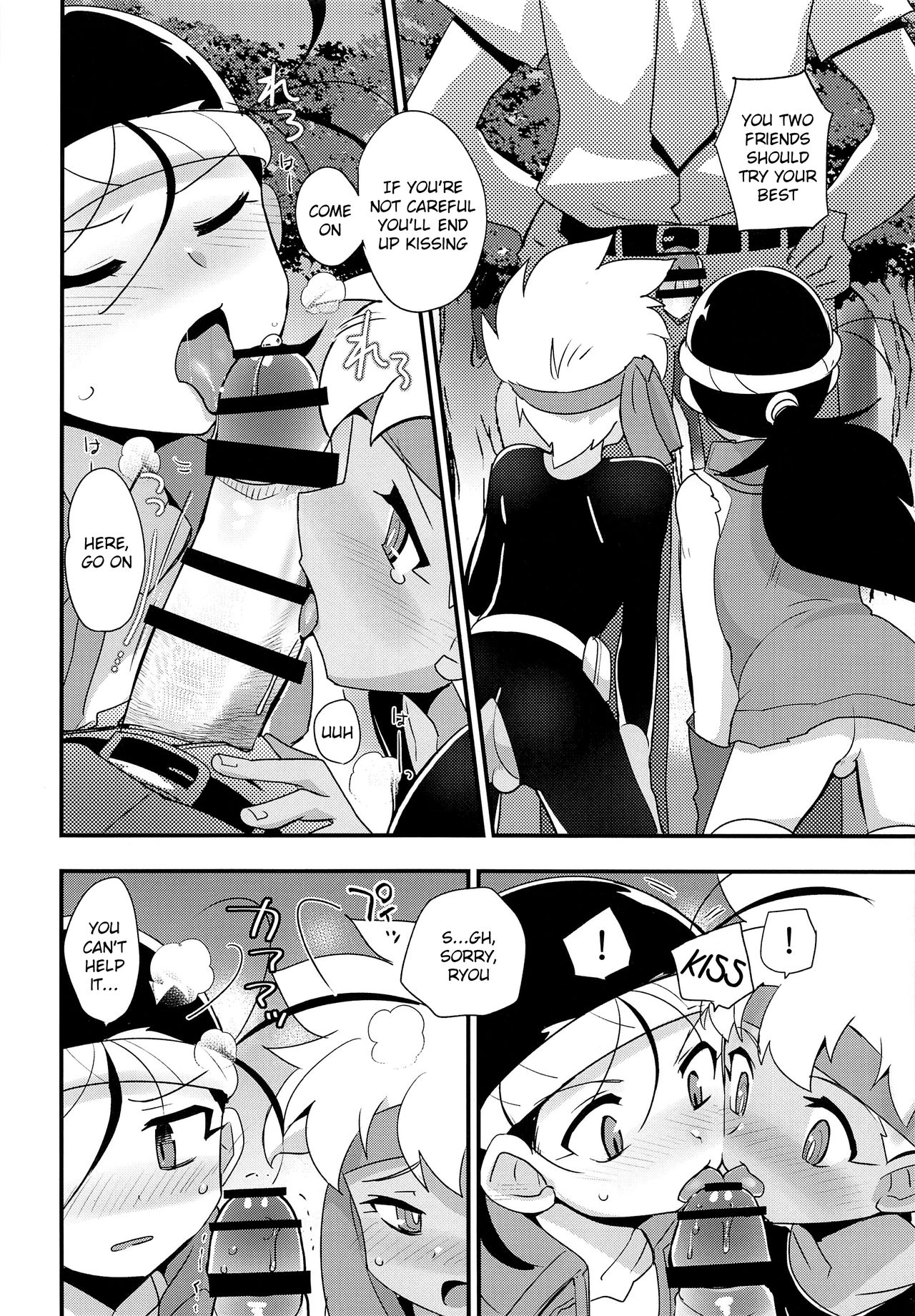 Yasei no Otokonoko ga Arawareta! | Wild Boys Appeared! page 9 full