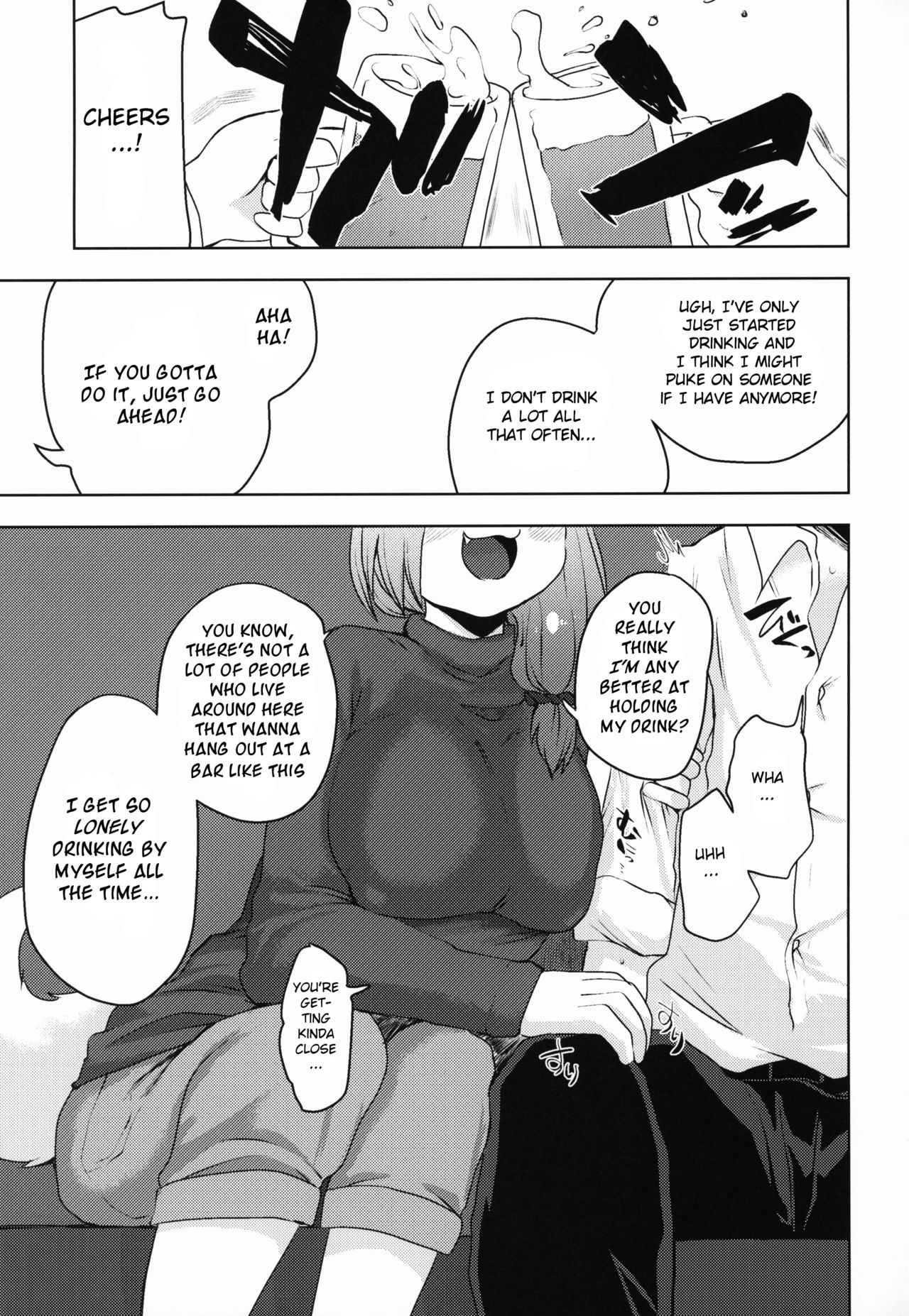 Sakeguse no Warui Hitozuma Mesukemo to Nomi ni Itta Toki no Hanashi page 7 full