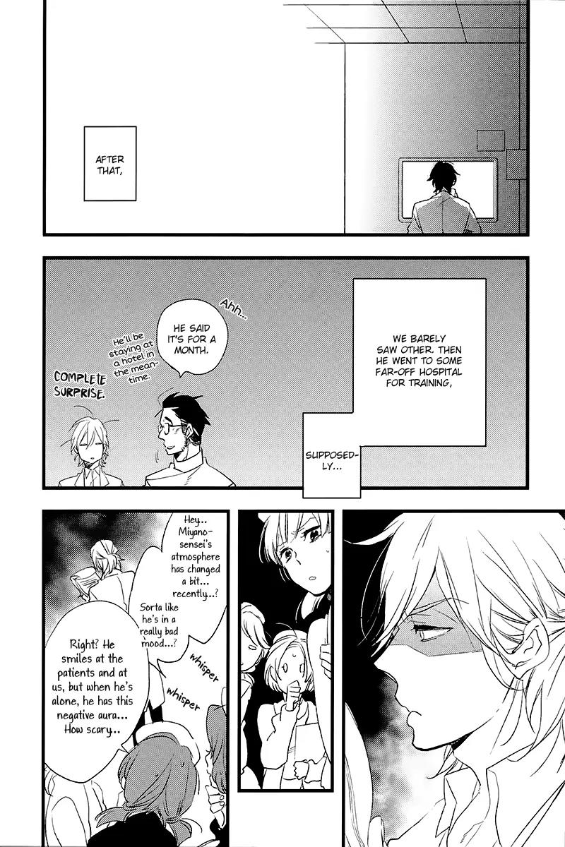 Sweet Destiny page 10 full