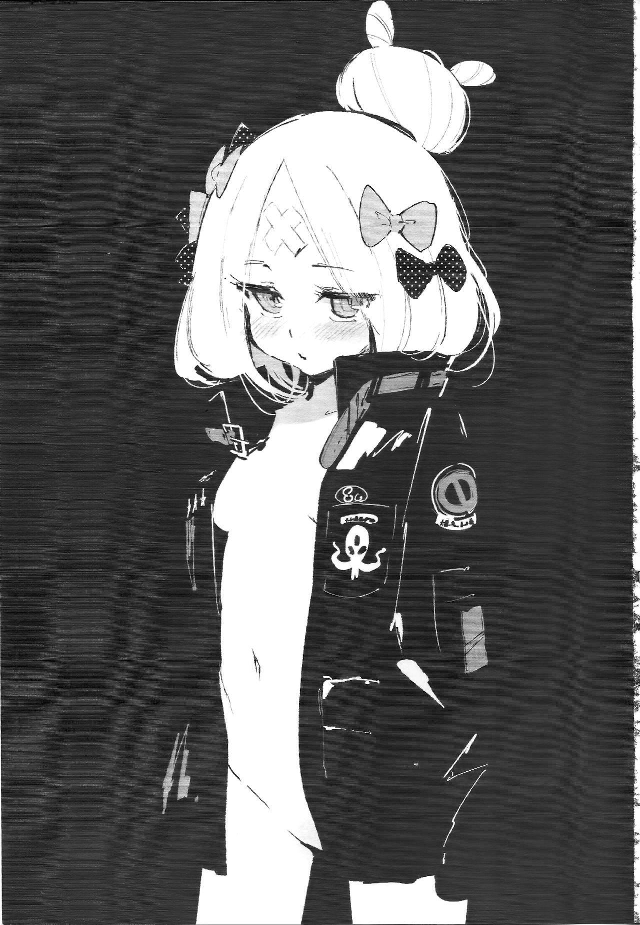 ABIBIBI!☆ ENG Ver. page 2 full