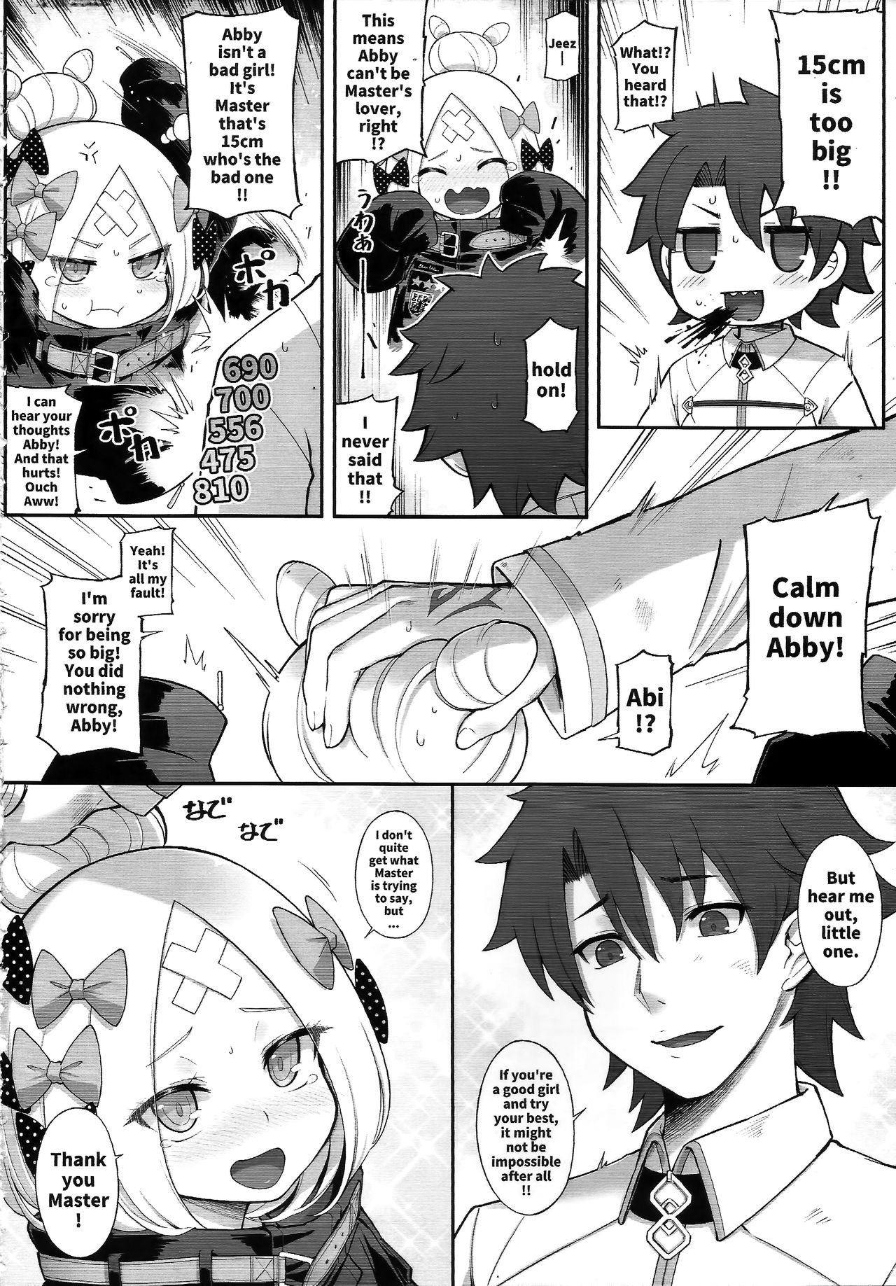 ABIBIBI!☆ ENG Ver. page 8 full
