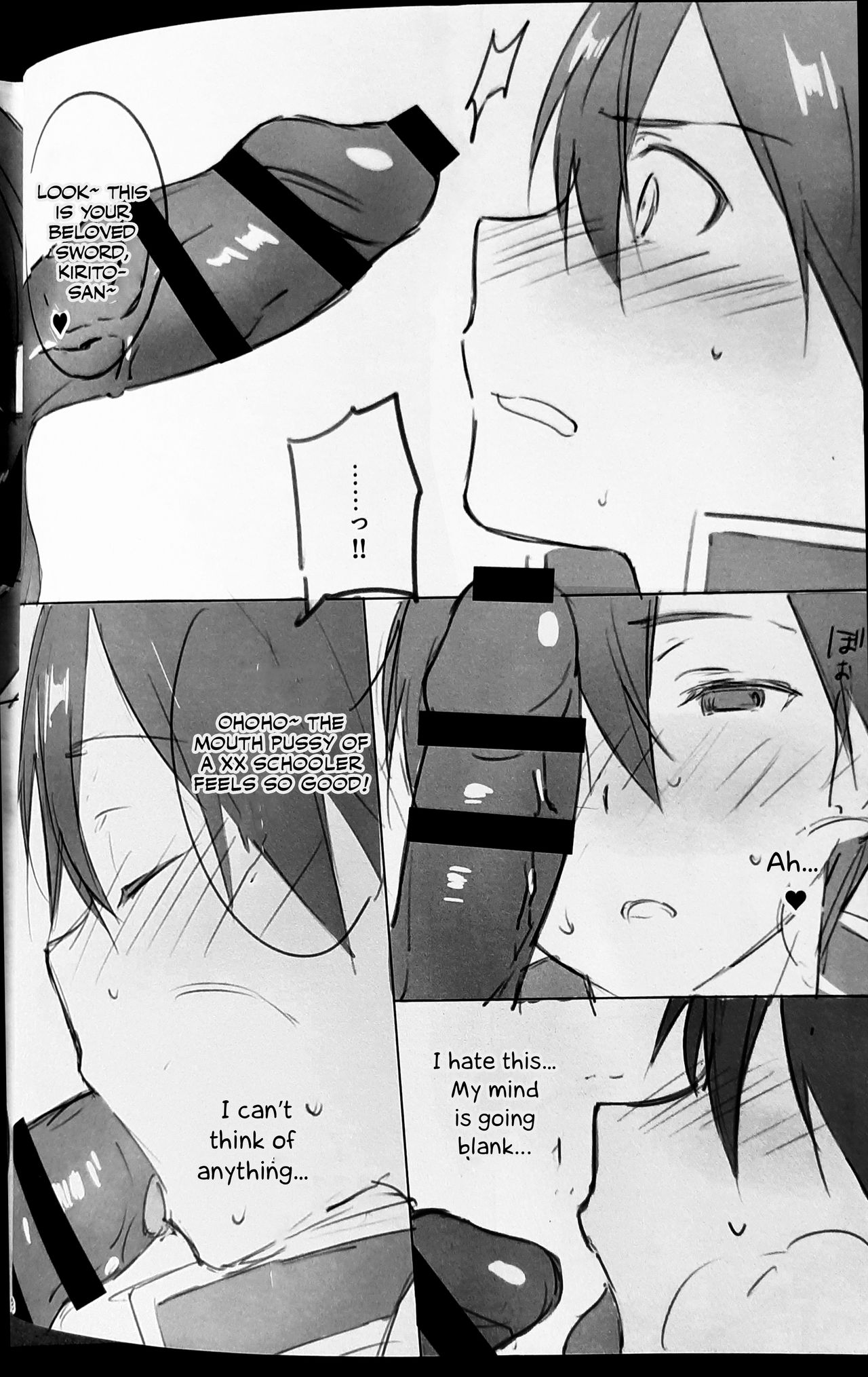 Kuro no Kenshi Chijoku Keikaku page 7 full