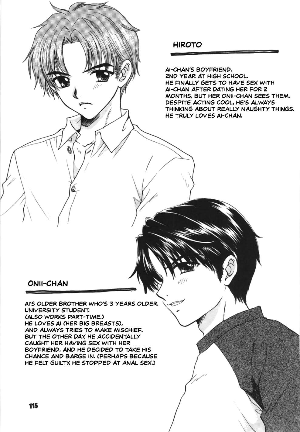 Lovely Baby page 2 full