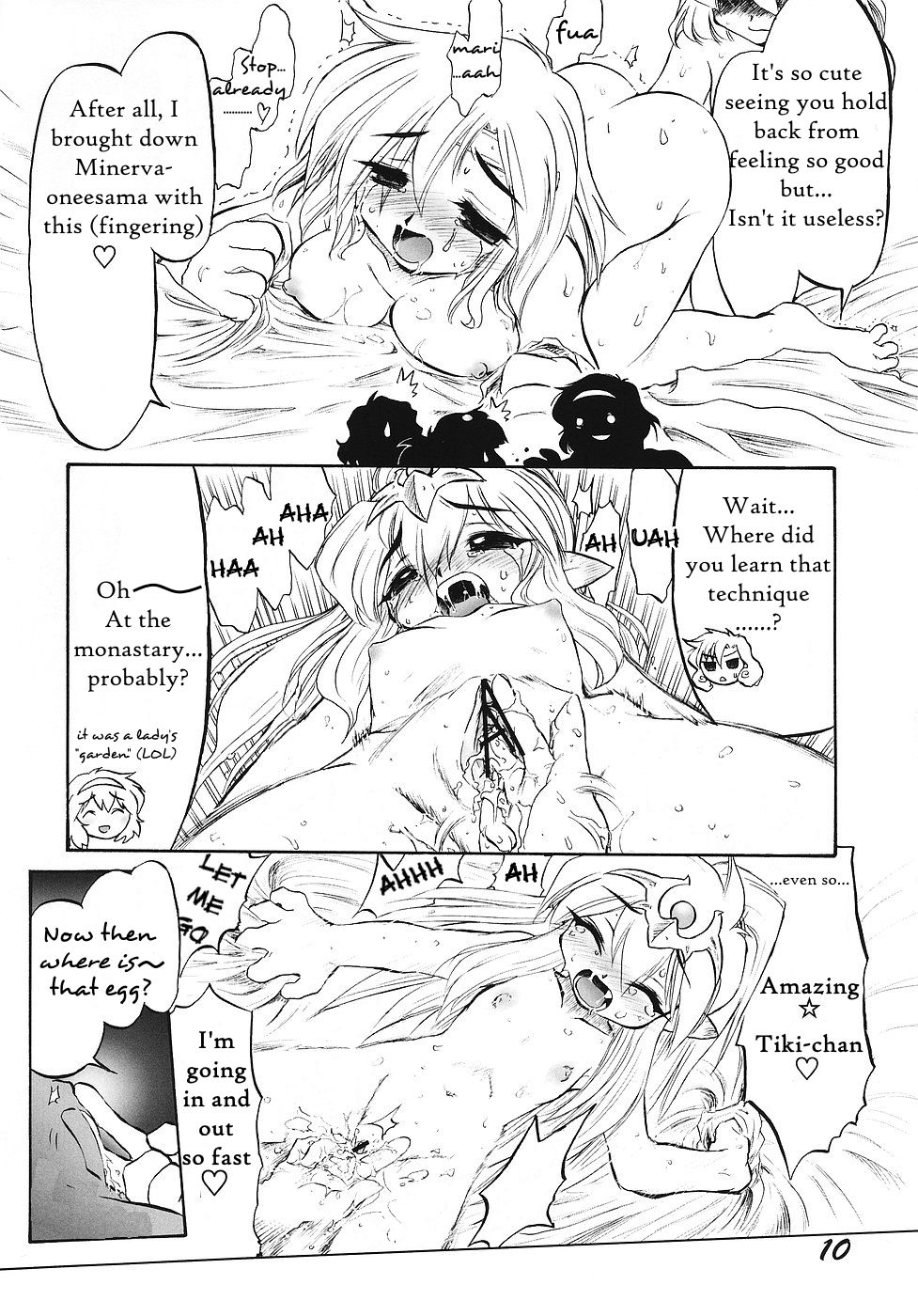 REVERSE EMBLEM page 9 full