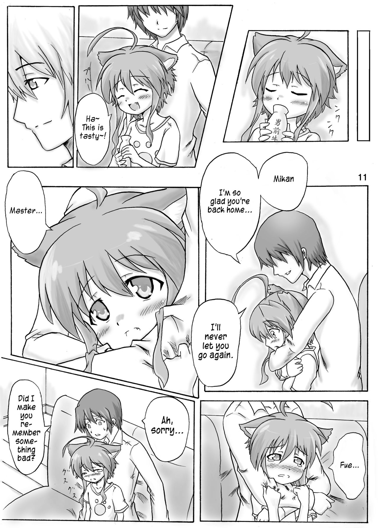 Mikan to Orange page 10 full