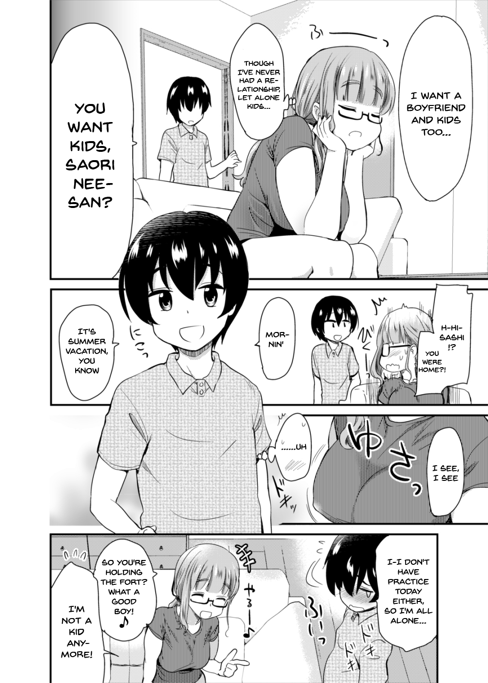 Kareshi Inai Reki = Nenrei no Watashi  ga, Shinyuu no Kodomo no Otokonoko to Umarete Hajimete LoveHo ni Haitta Hanashi. page 4 full