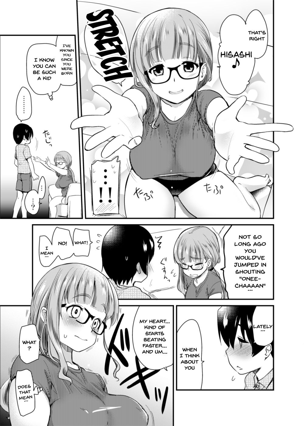 Kareshi Inai Reki = Nenrei no Watashi  ga, Shinyuu no Kodomo no Otokonoko to Umarete Hajimete LoveHo ni Haitta Hanashi. page 5 full