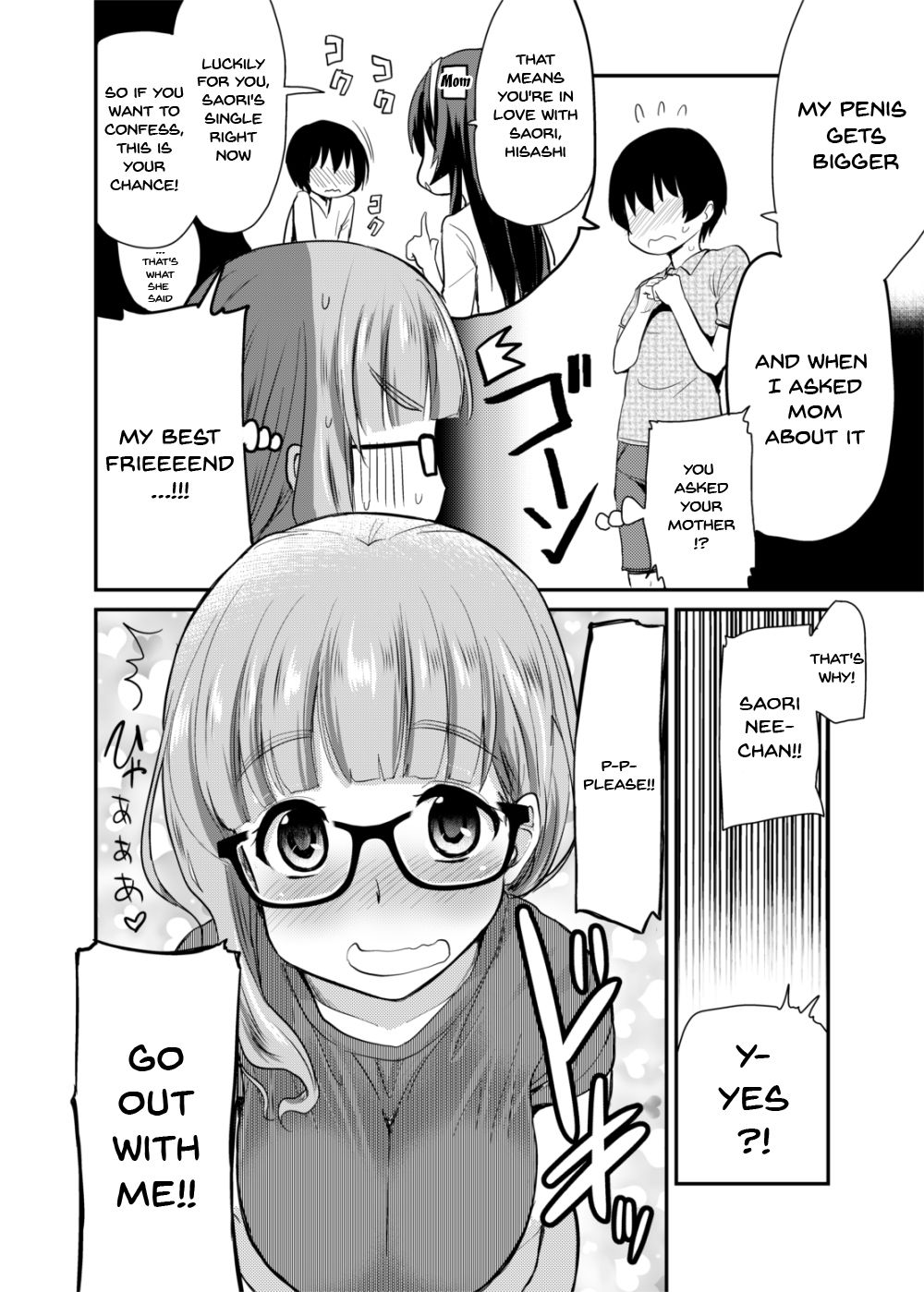 Kareshi Inai Reki = Nenrei no Watashi  ga, Shinyuu no Kodomo no Otokonoko to Umarete Hajimete LoveHo ni Haitta Hanashi. page 6 full
