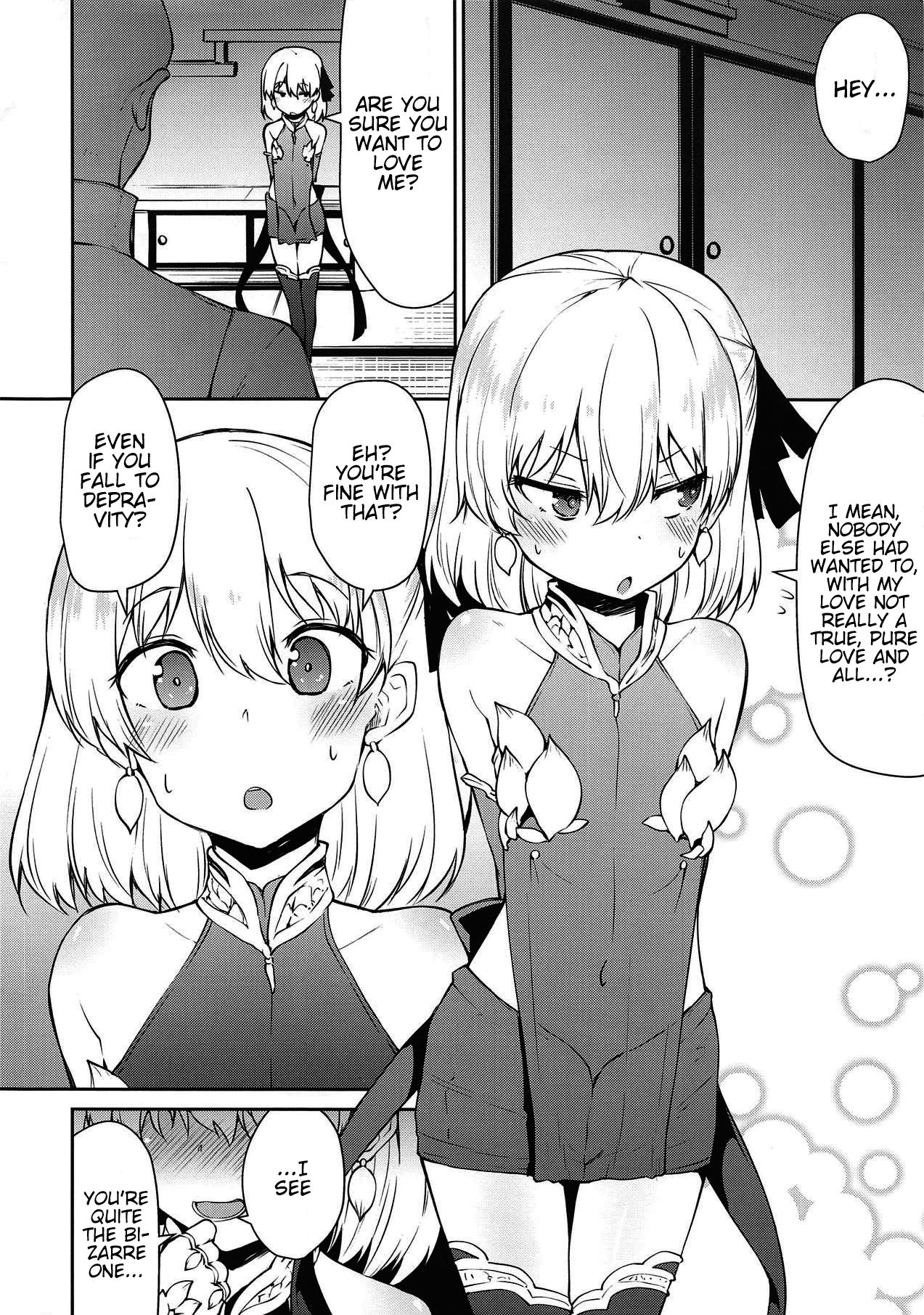 Koraku 6 page 2 full