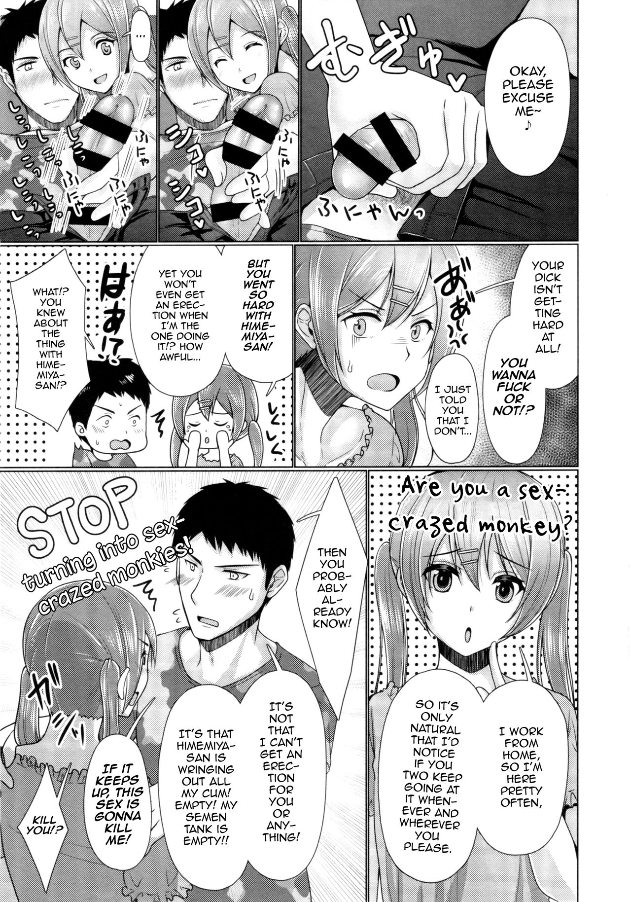 Share House! x Share Penis!! 3 page 10 full