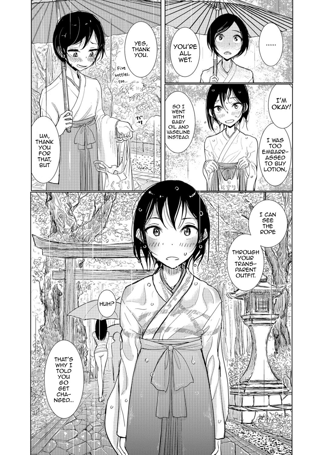 Kanu no Yashiro page 2 full