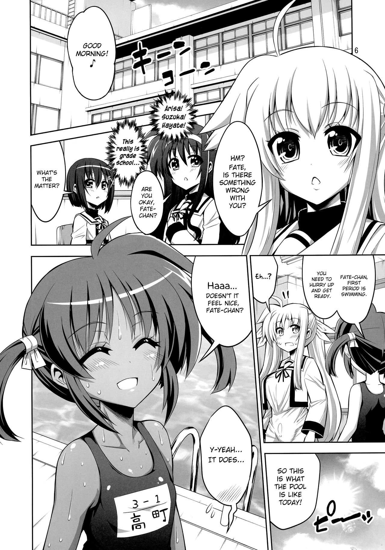 Otona Fate to Kodomo Nanoha 2 | Adult Fate and Kid Nanoha 2 page 5 full