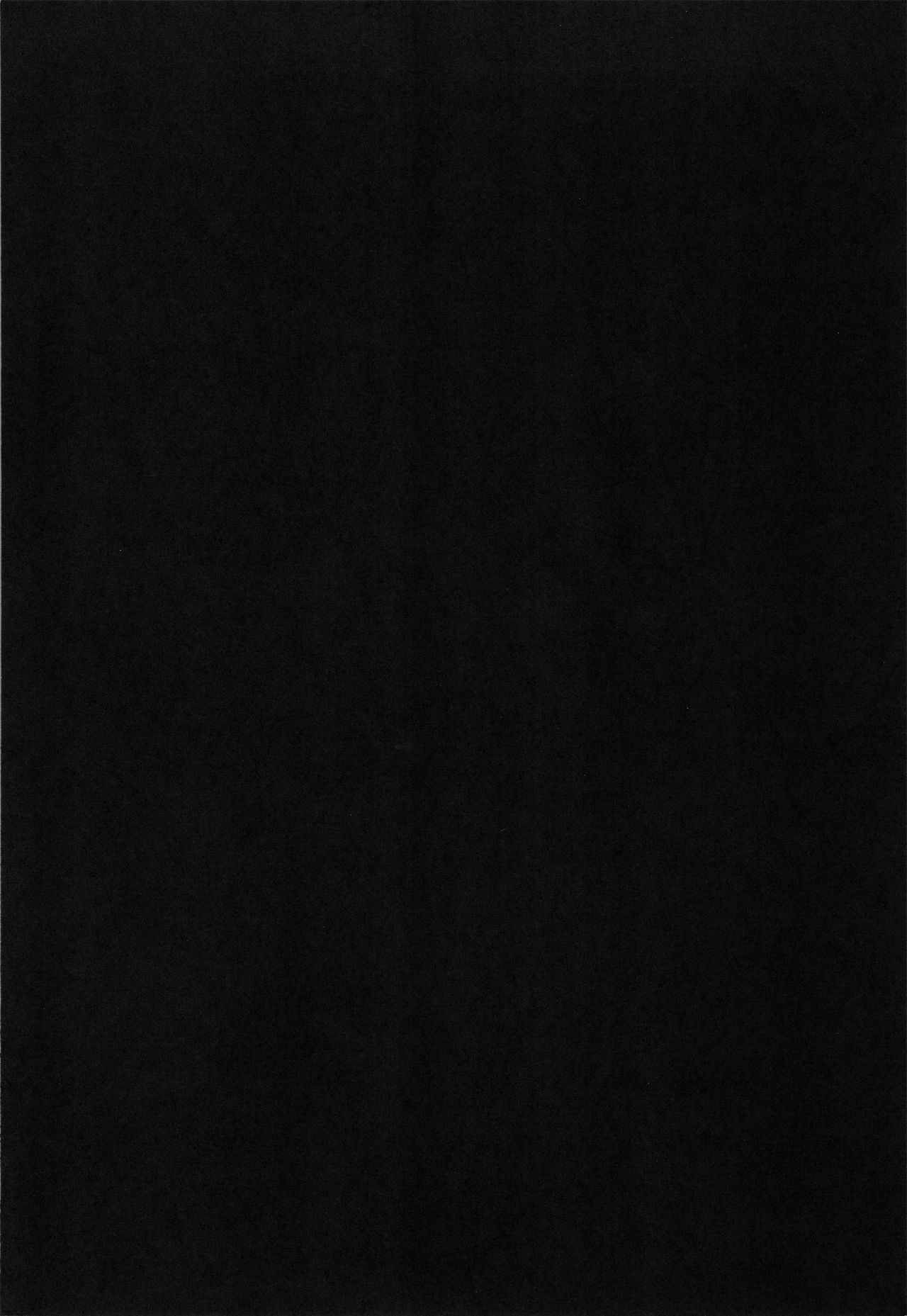 Daisuki Kokkoro-chan page 3 full