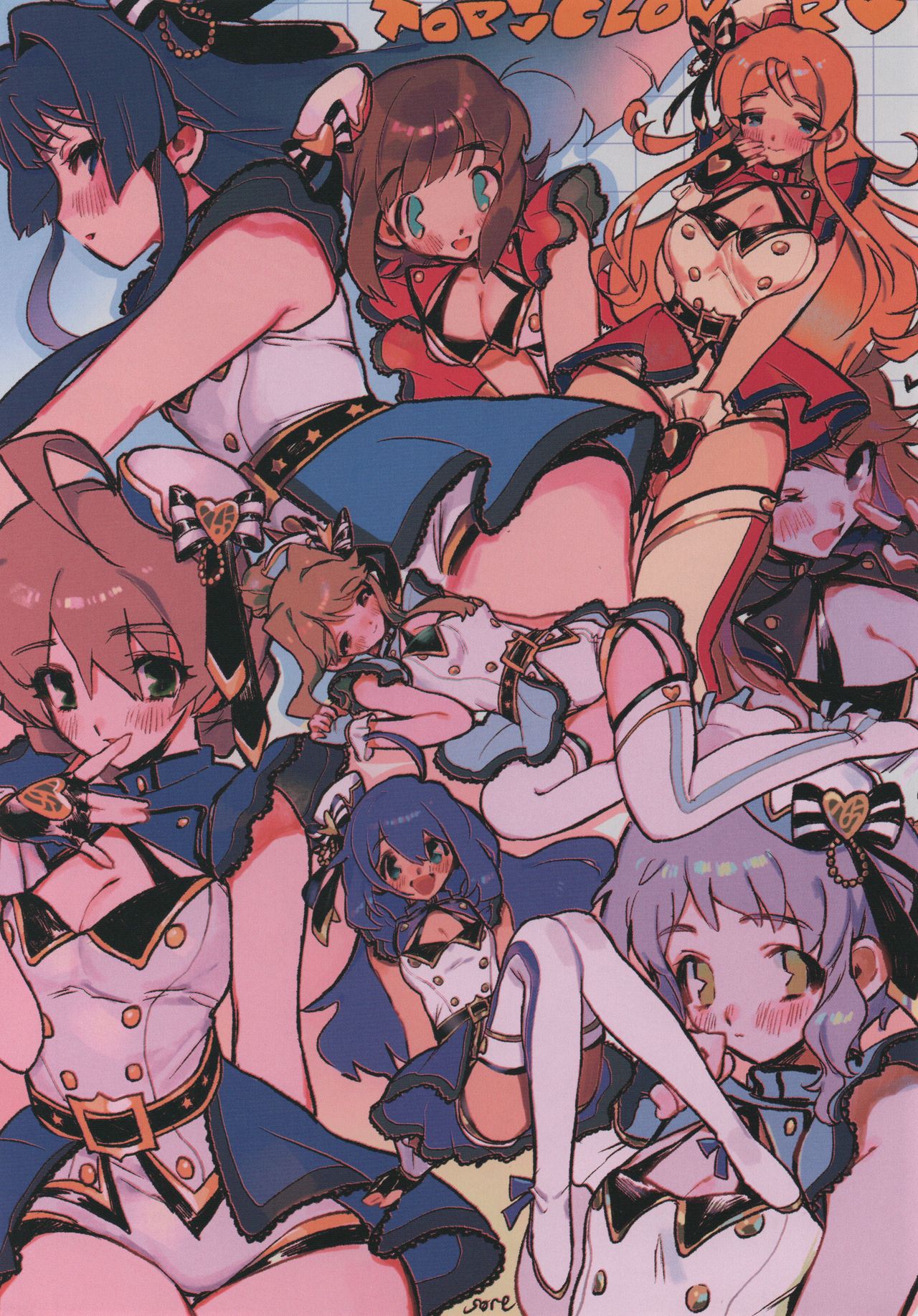 Dosukebe Ishou TOP! CLOVER o Yurusuna page 2 full