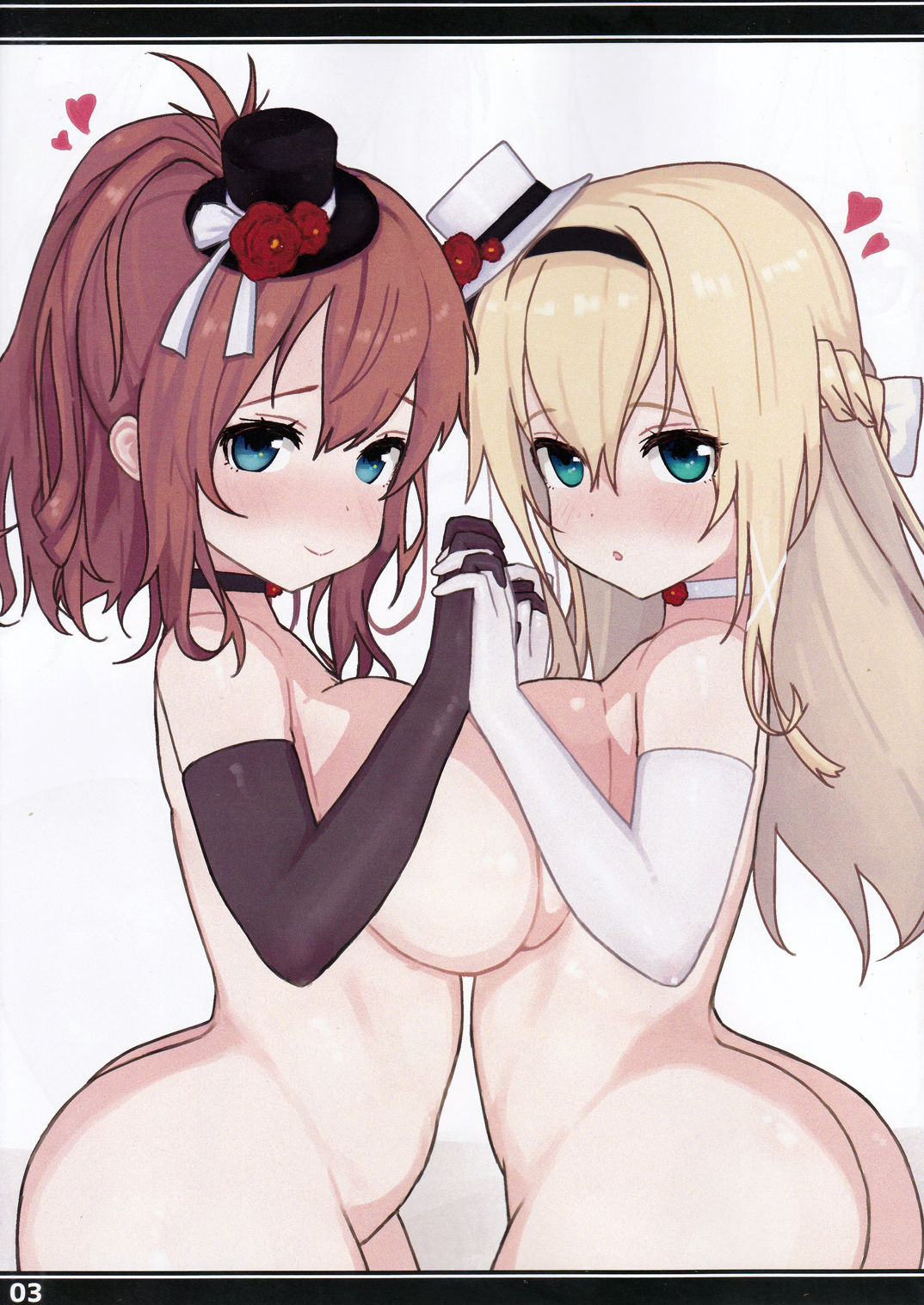 International H2 page 3 full