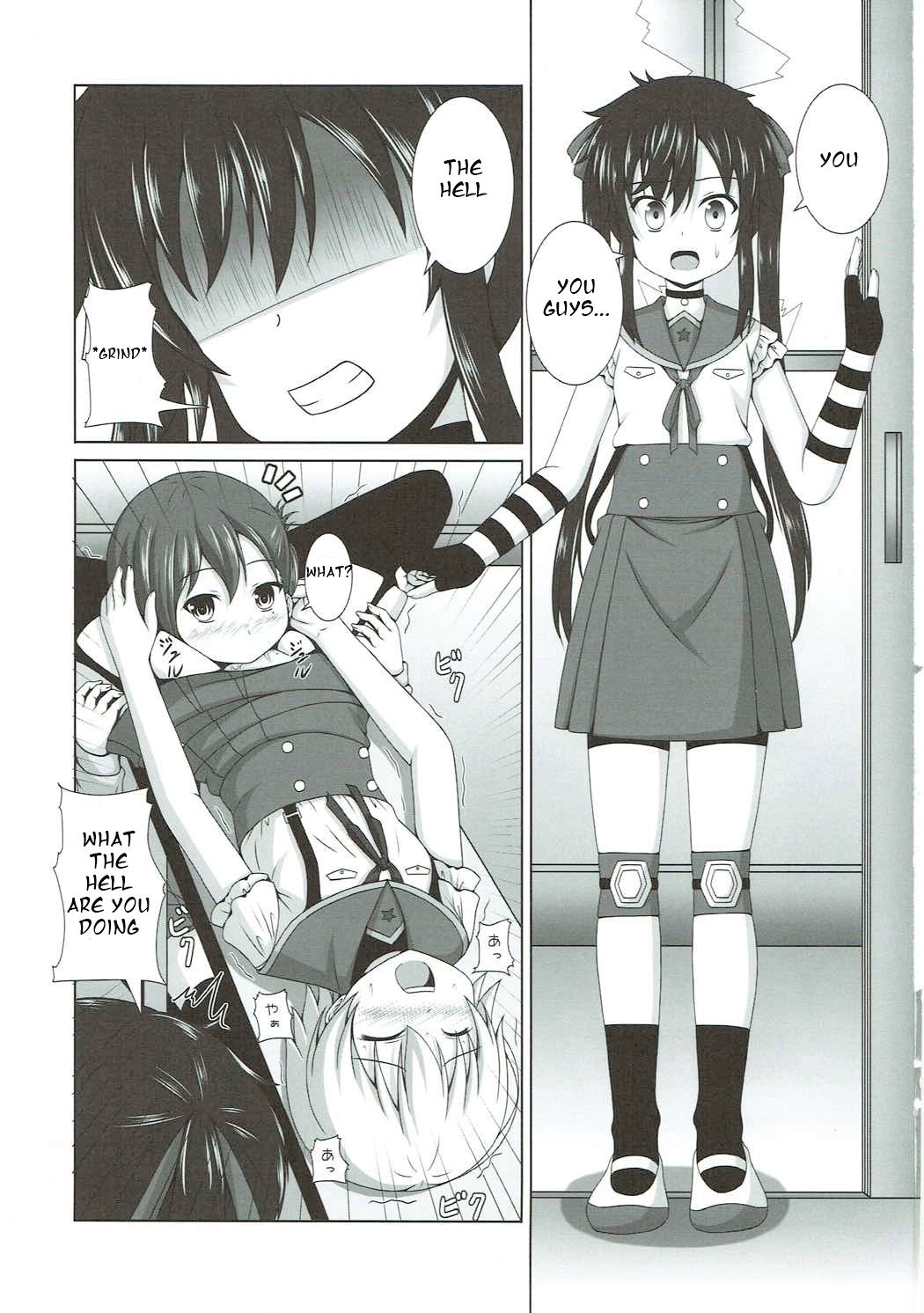 Yonin Gurashi! page 2 full