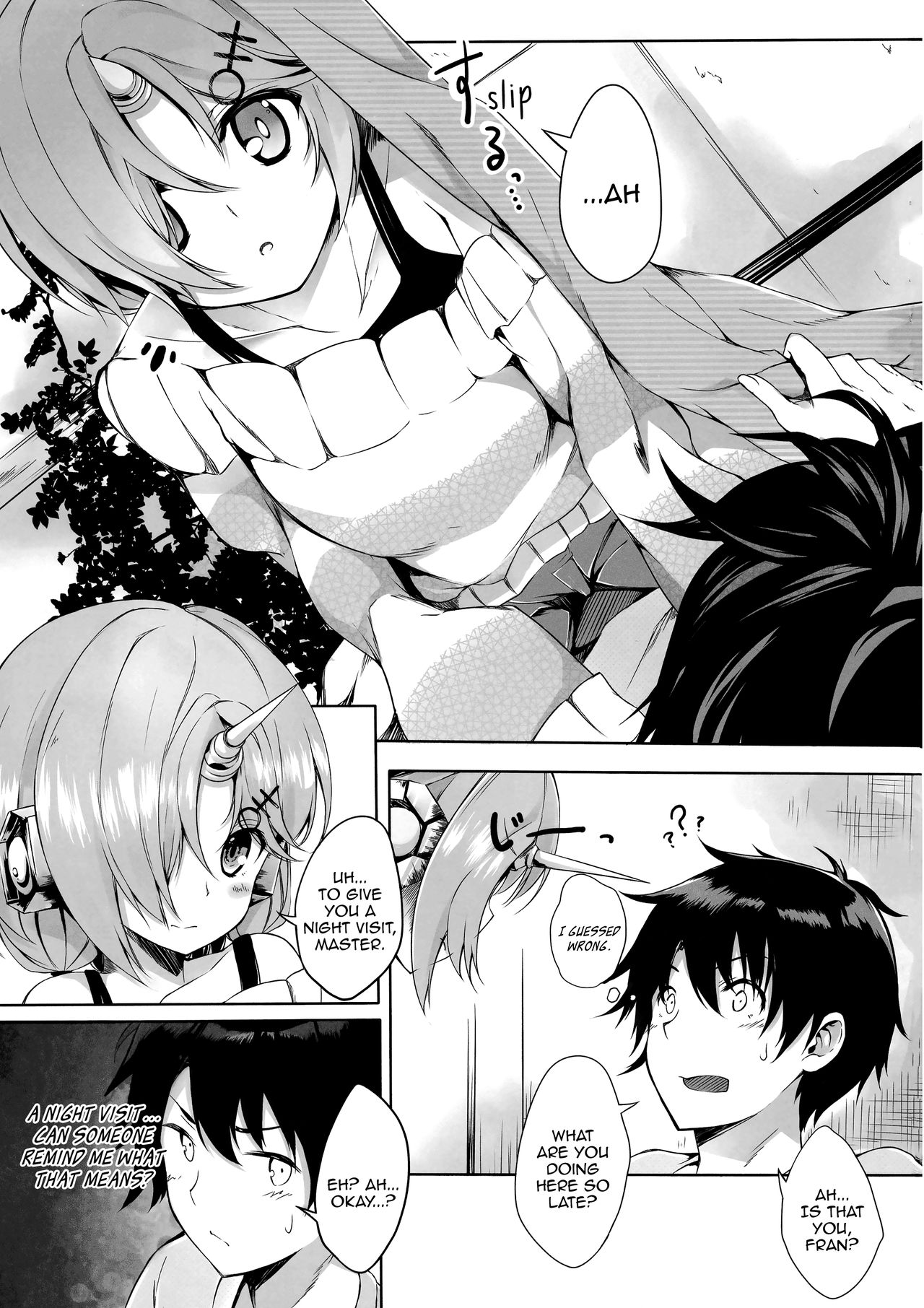 Trick_effect_6: Master Is "Papa", I'm the "Mama"? page 6 full