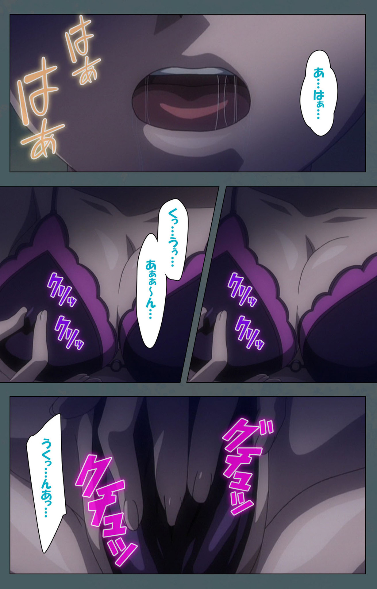 Tokubetsu byoutou kanzenhan page 5 full