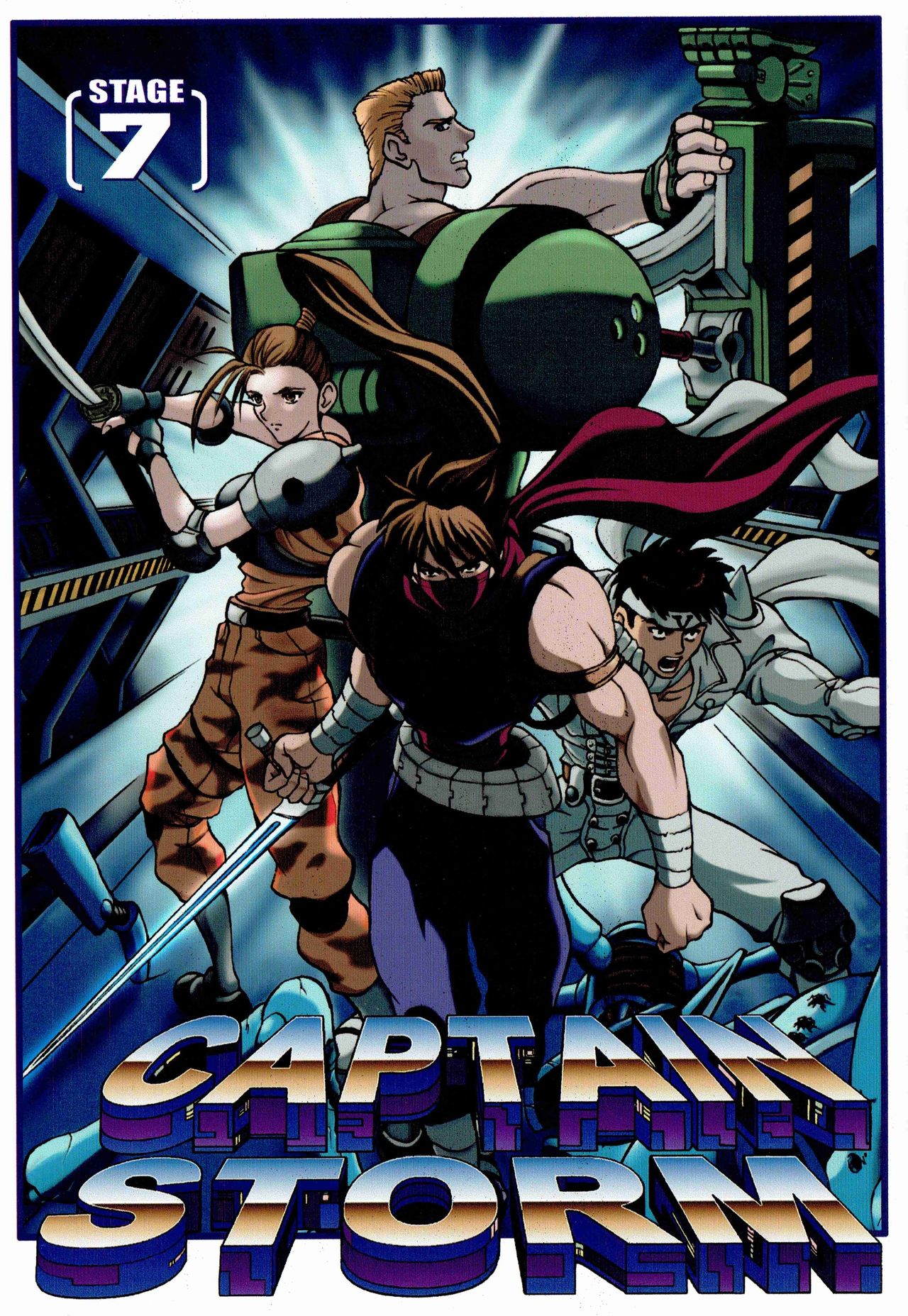 CAPTAIN STORM STAGE 7 page 1 full