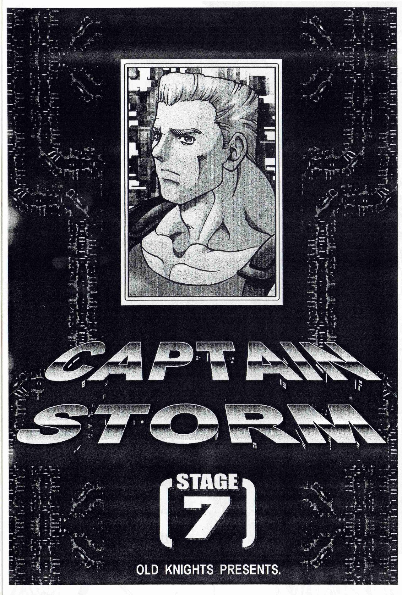 CAPTAIN STORM STAGE 7 page 2 full