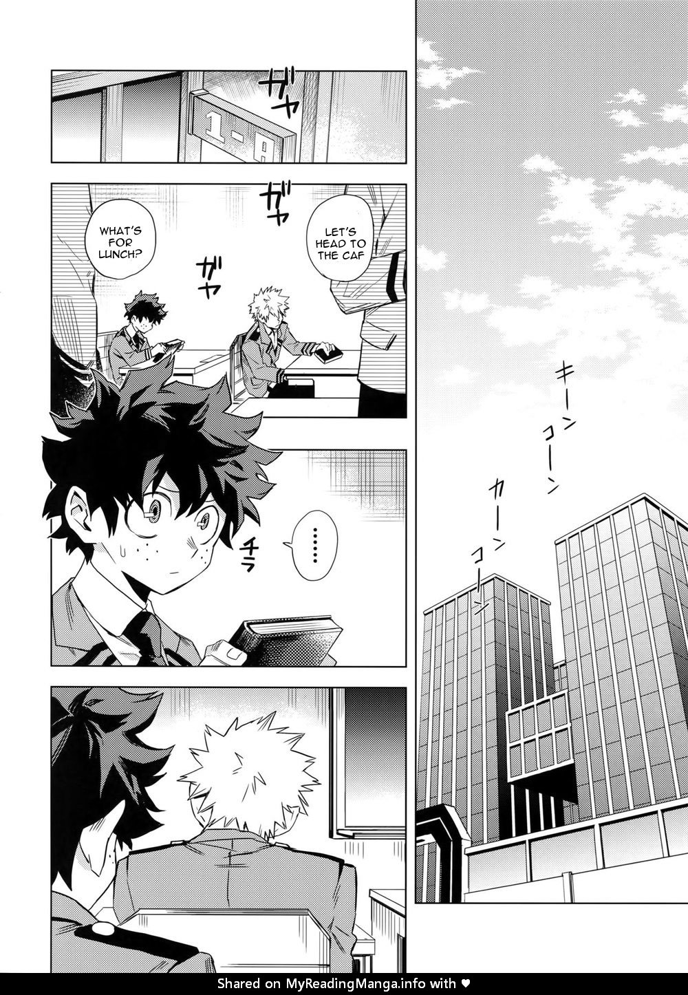 Aiyoku Keppeki Syndrome page 6 full