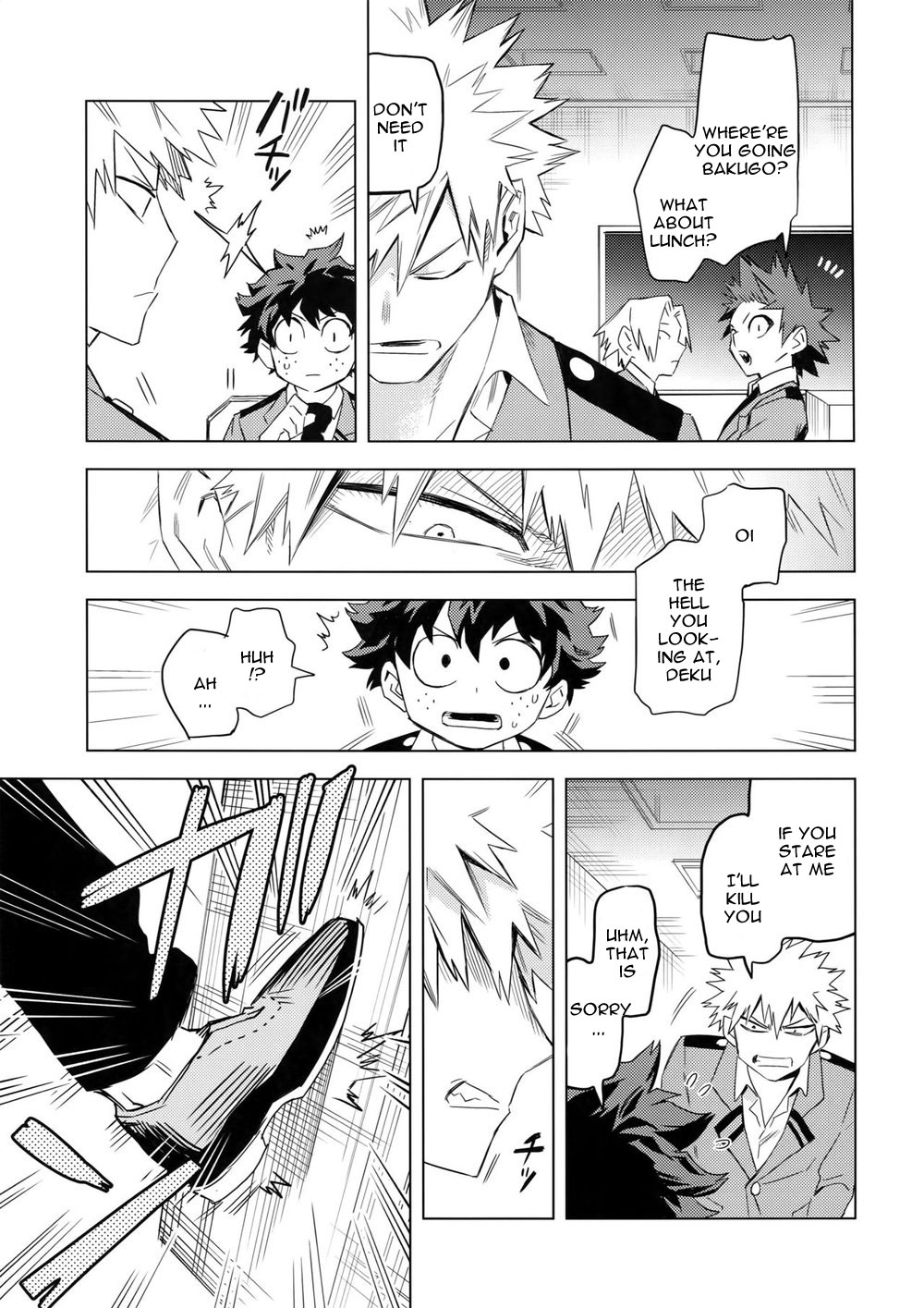 Aiyoku Keppeki Syndrome page 9 full