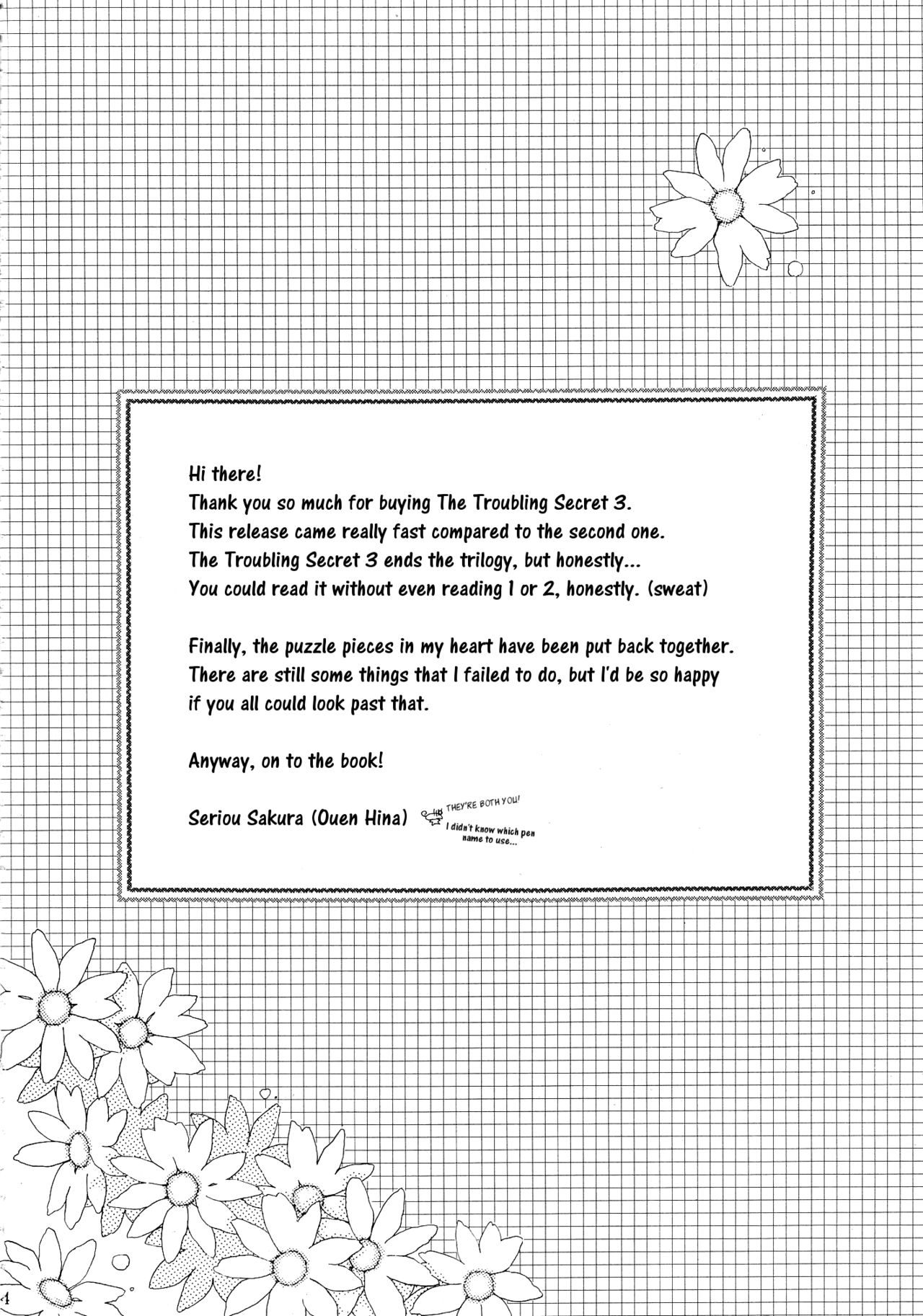 Tobikiri no Himitsu 3 <<Kanketsuhen>> | The troubling secret << Final chapter >> page 4 full