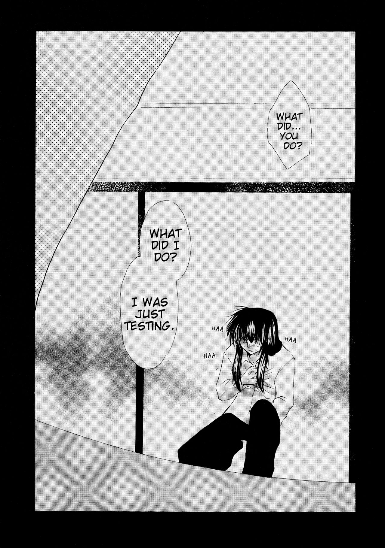 Tobikiri no Himitsu 3 <<Kanketsuhen>> | The troubling secret << Final chapter >> page 7 full