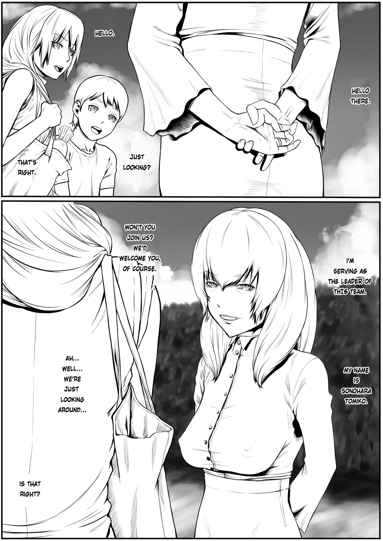 Boshi Rankou Circle - Shinki Nyuukai Boshi | Mother and Child Orgy Club・Newly Enrolled Mother and Son page 4 full