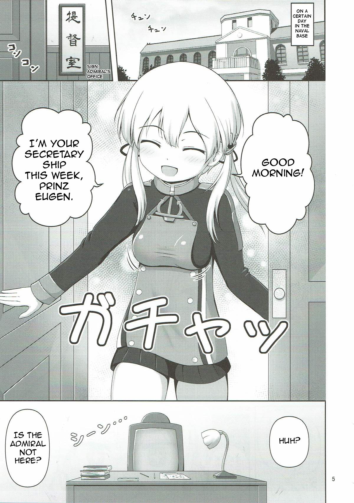 Prinz to Shota Teitoku no Amaama Days | Prinz and shota admiral’s sweet spoiling days page 3 full