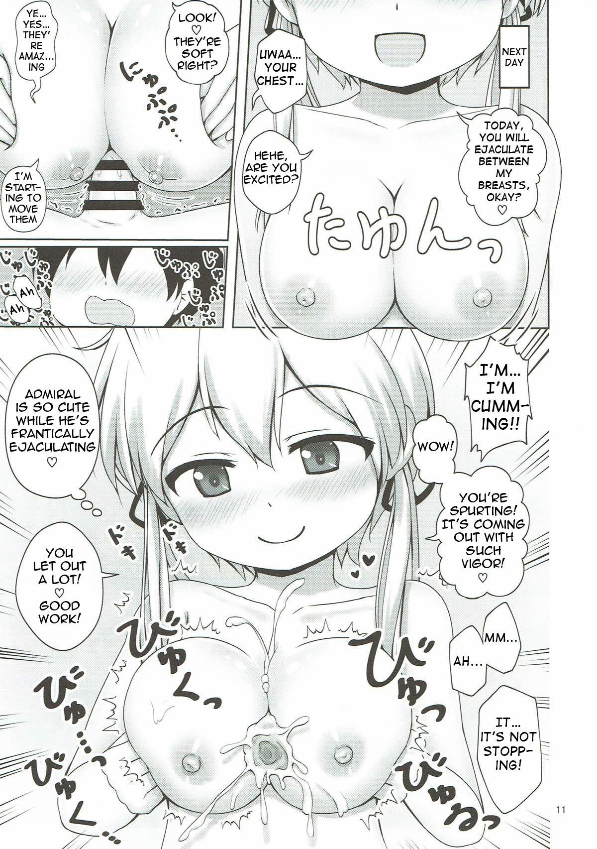 Prinz to Shota Teitoku no Amaama Days | Prinz and shota admiral’s sweet spoiling days page 9 full