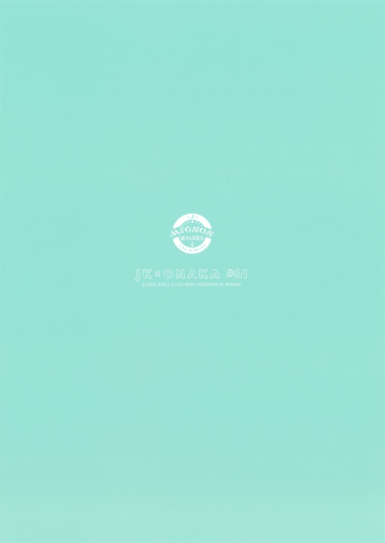 JK x ONAKA #01 page 2 full