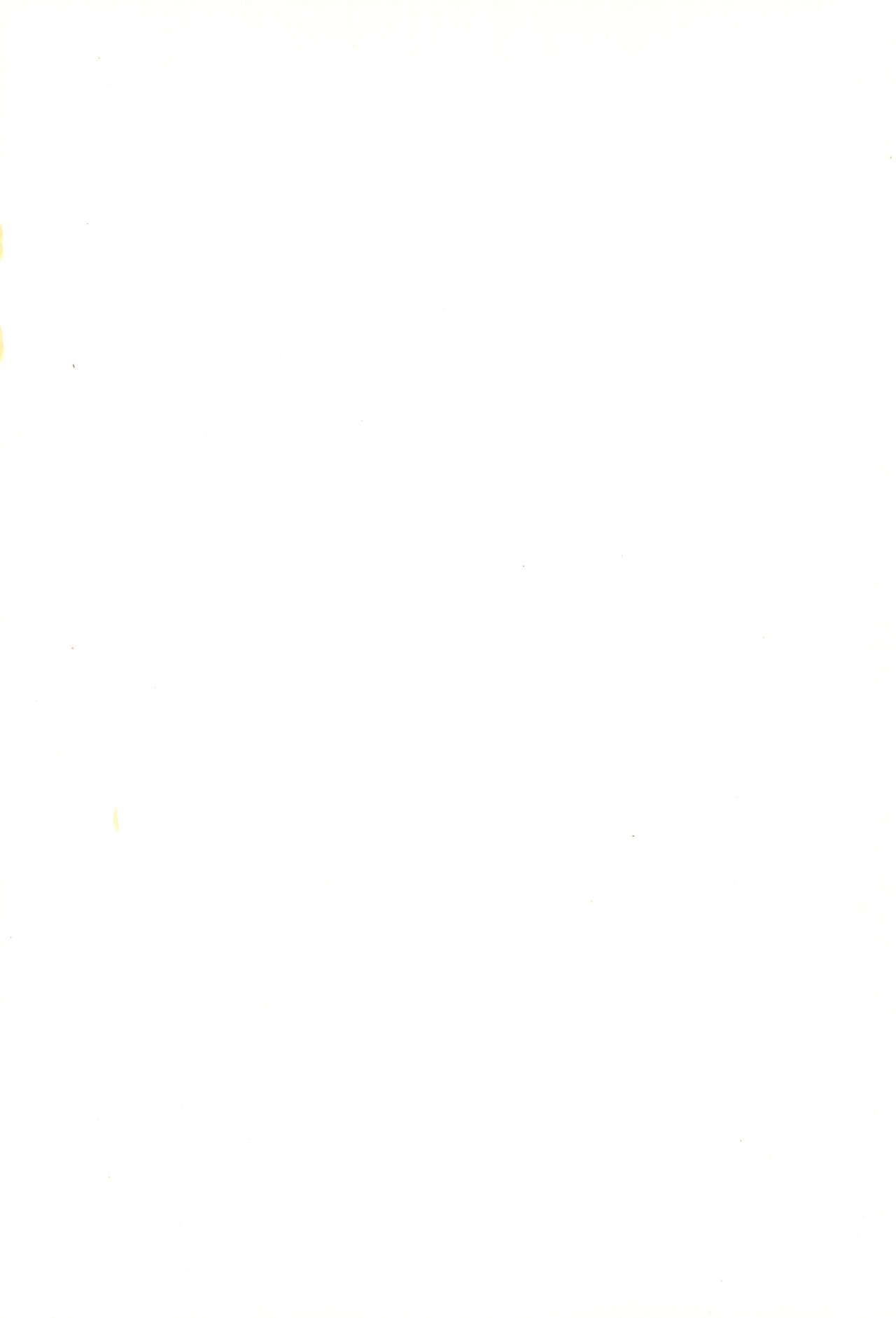 Kaoridokoro Kayama page 2 full