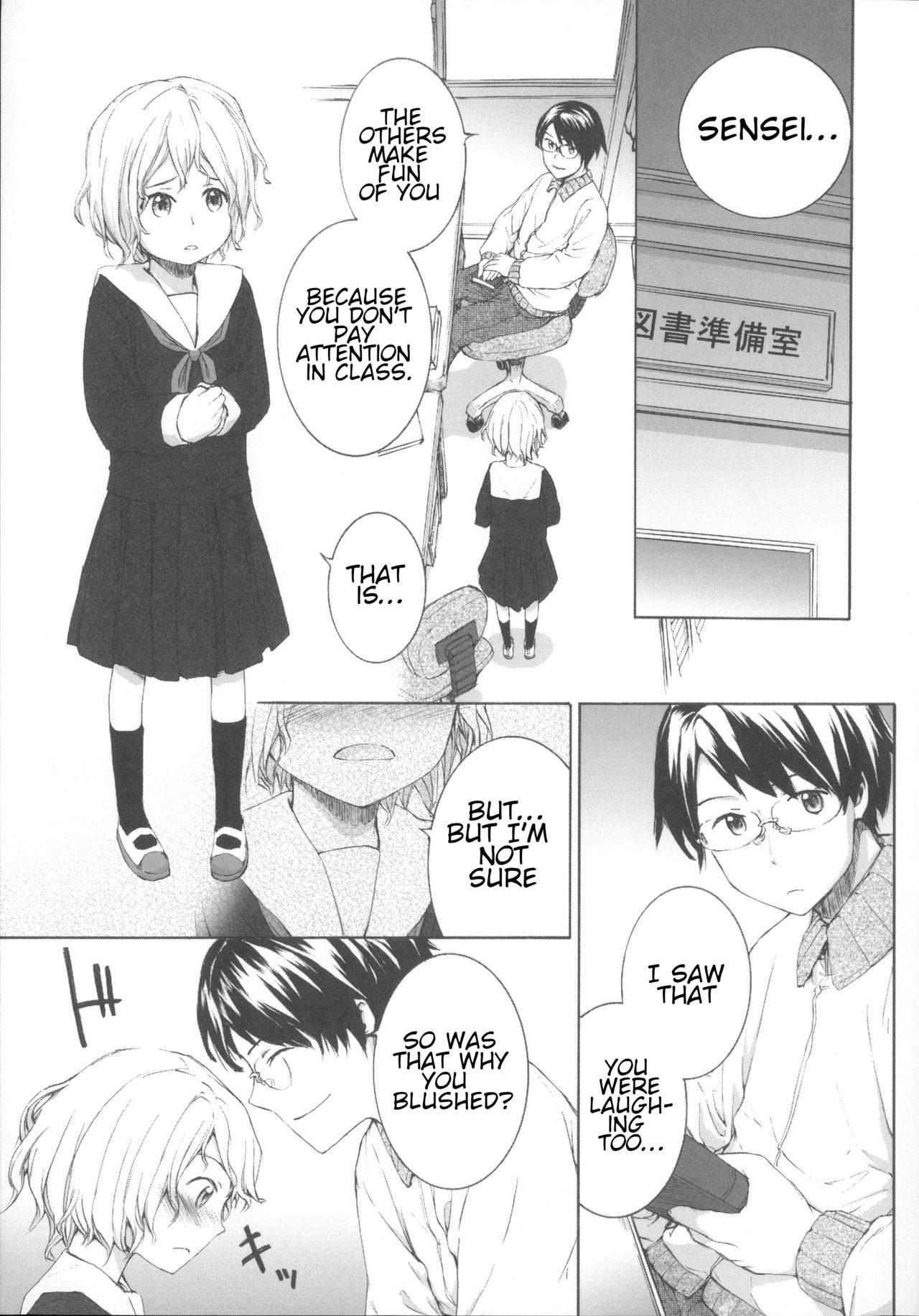 Ohanashi page 3 full